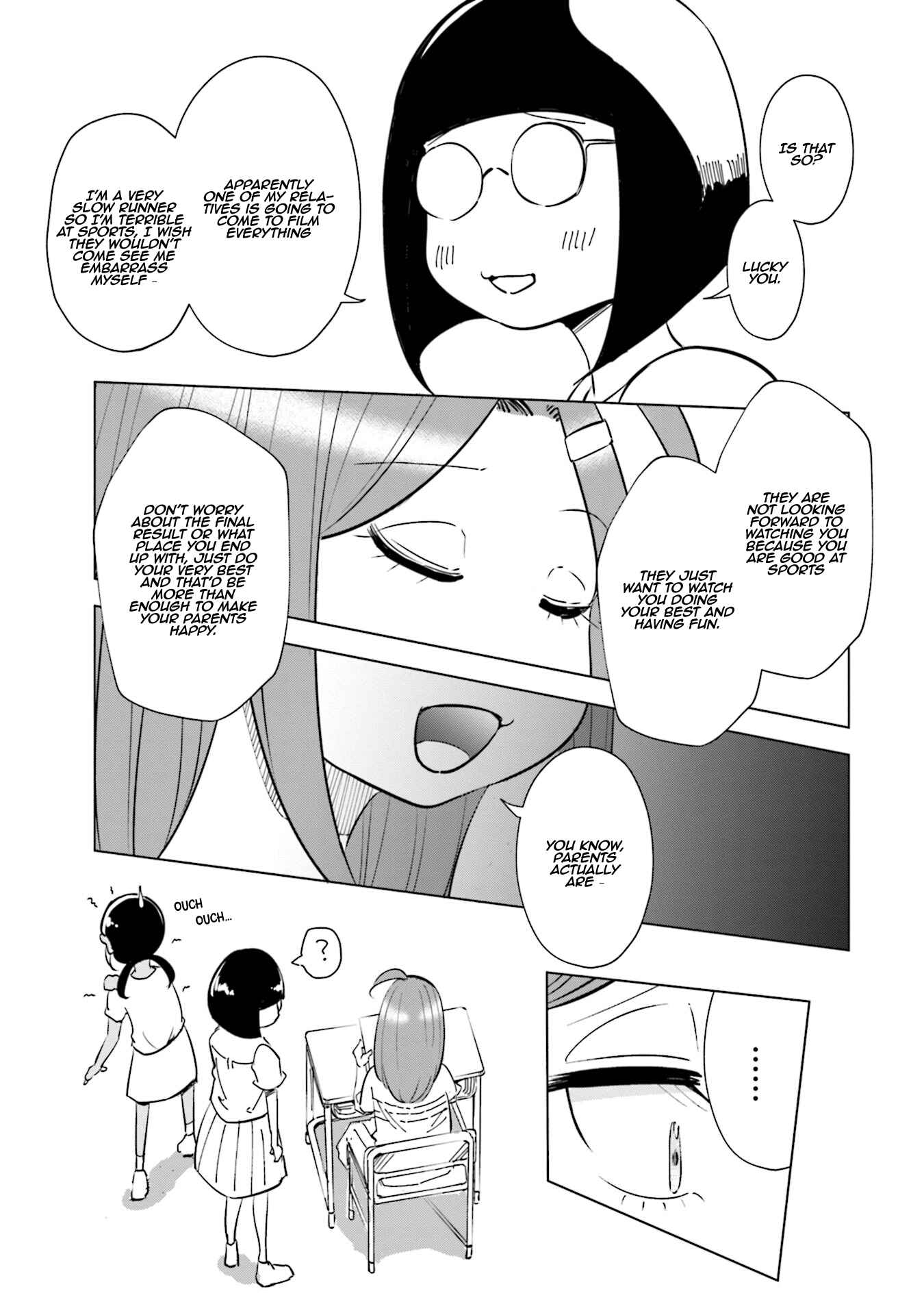 Page 7 Chapter 21 Tsuma, Shougakusei ni Naru.