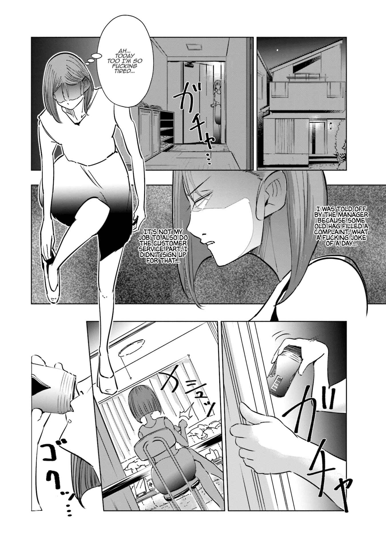 Page 8 Chapter 21 Tsuma, Shougakusei ni Naru.