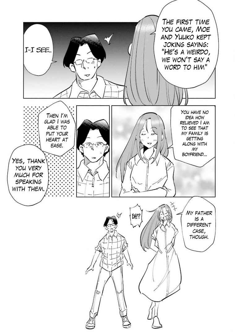 Page 6 Chapter 56.5 Tsuma, Shougakusei ni Naru.