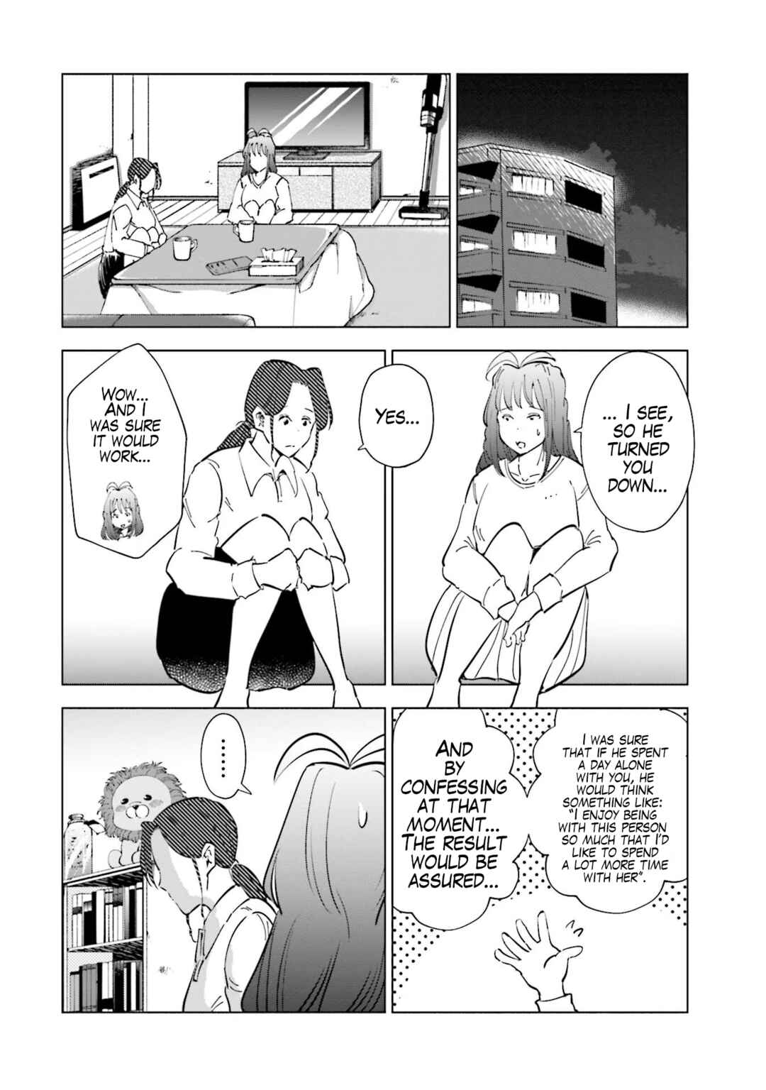 Page 18 Chapter 65 Tsuma, Shougakusei ni Naru.