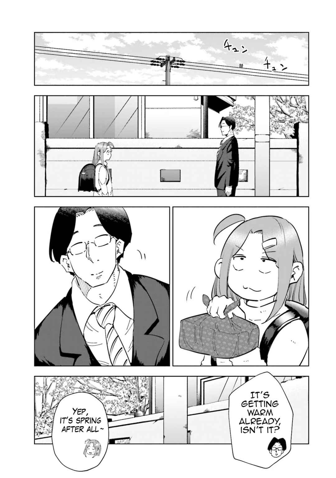Page 21 Chapter 65 Tsuma, Shougakusei ni Naru.