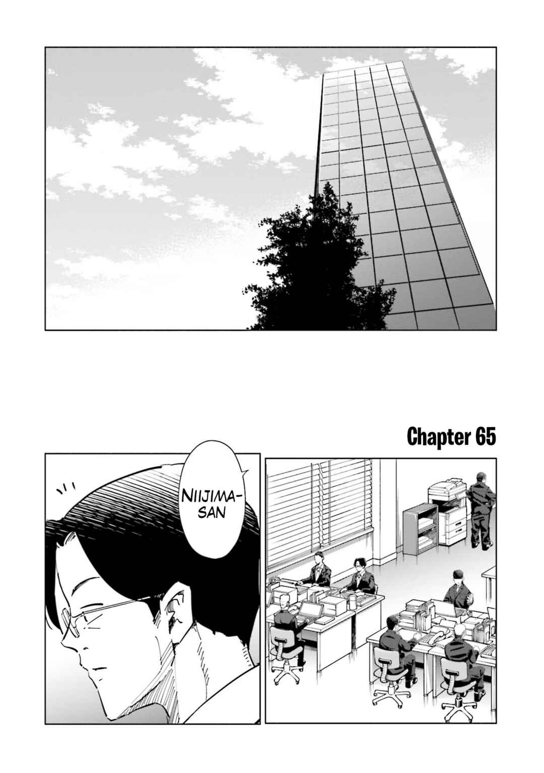 Page 5 Chapter 65 Tsuma, Shougakusei ni Naru.