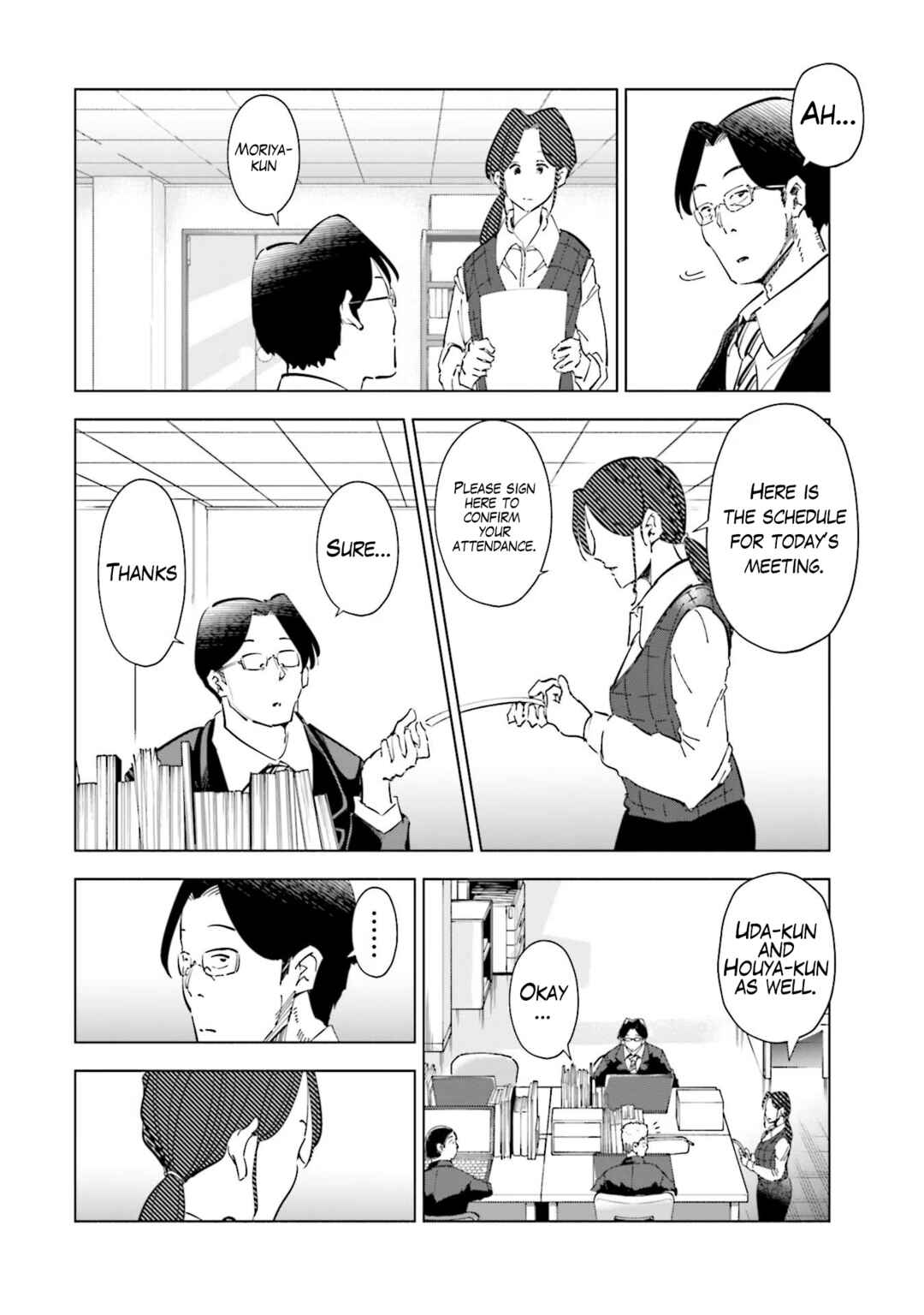 Page 6 Chapter 65 Tsuma, Shougakusei ni Naru.