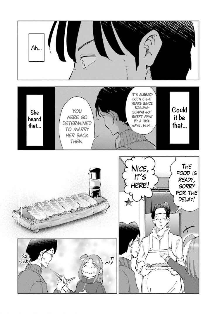 Page 11 Chapter 57 Tsuma, Shougakusei ni Naru.