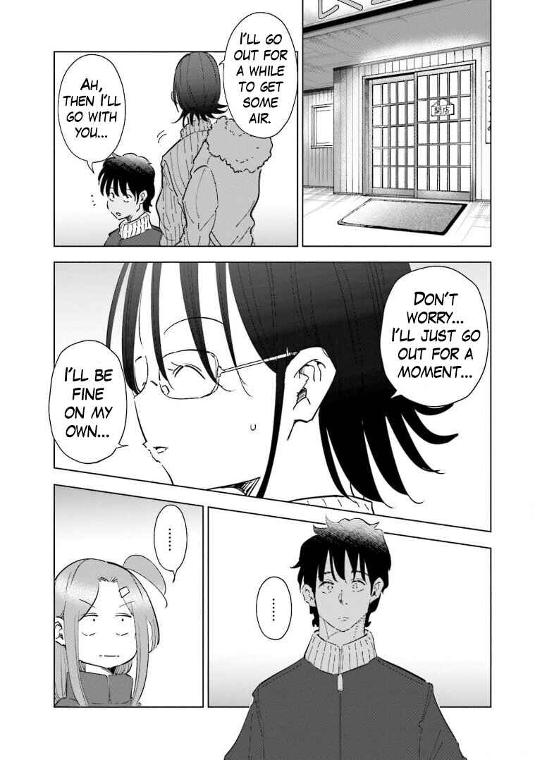 Page 12 Chapter 57 Tsuma, Shougakusei ni Naru.