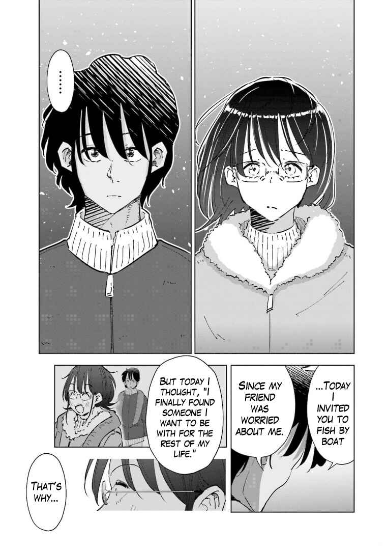 Page 20 Chapter 57 Tsuma, Shougakusei ni Naru.