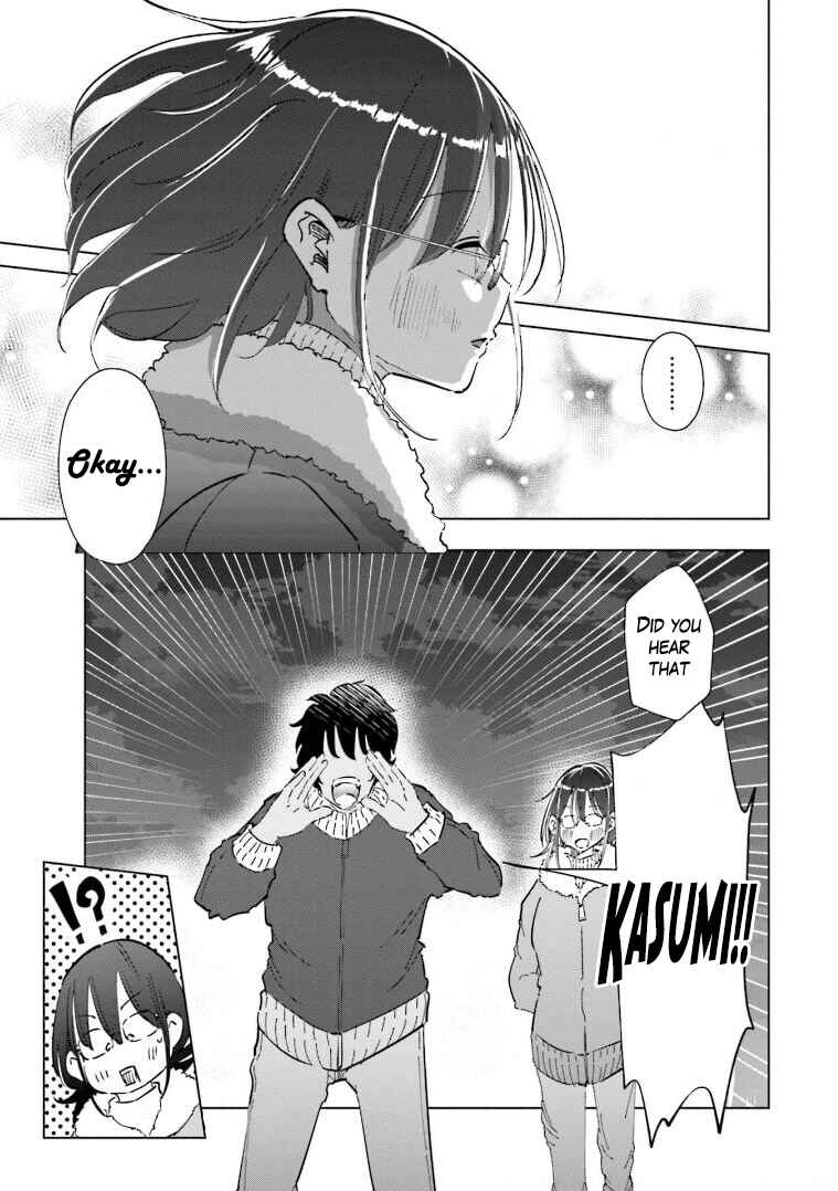 Page 22 Chapter 57 Tsuma, Shougakusei ni Naru.