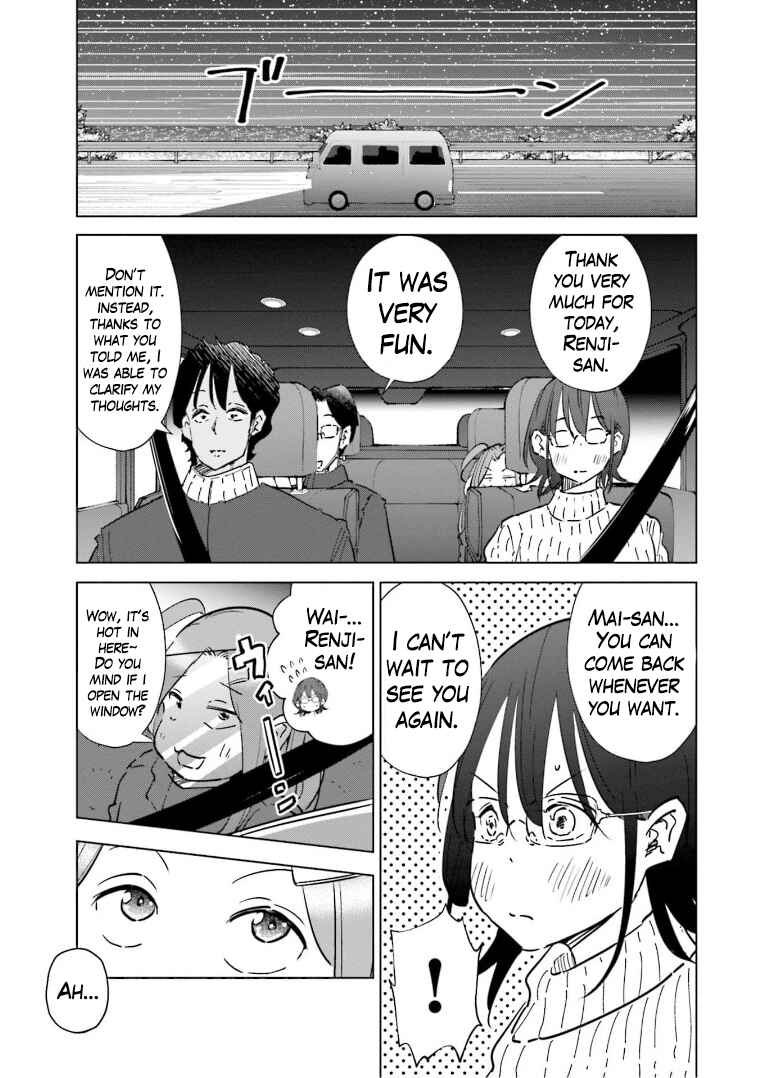 Page 24 Chapter 57 Tsuma, Shougakusei ni Naru.
