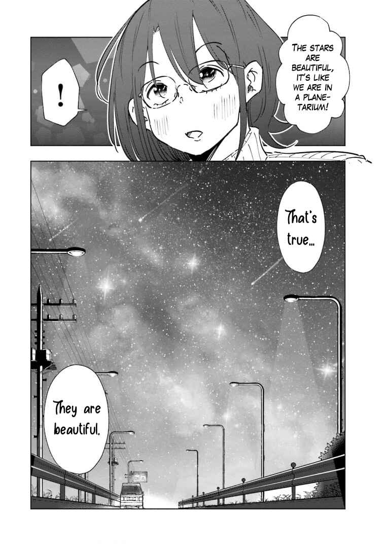 Page 25 Chapter 57 Tsuma, Shougakusei ni Naru.