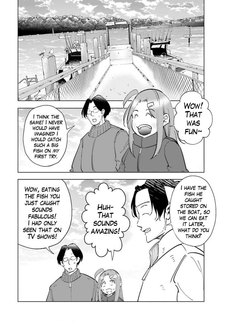 Page 7 Chapter 57 Tsuma, Shougakusei ni Naru.