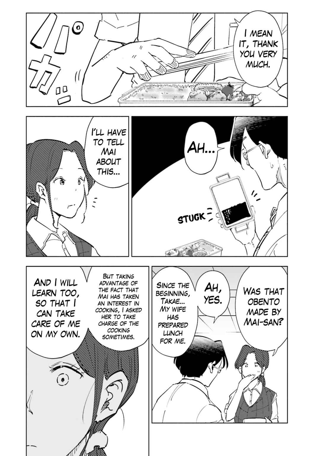 Page 13 Chapter 95 Tsuma, Shougakusei ni Naru.