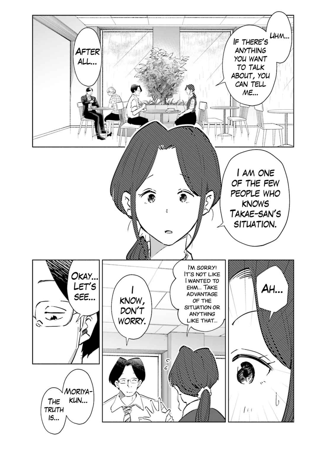 Page 16 Chapter 95 Tsuma, Shougakusei ni Naru.