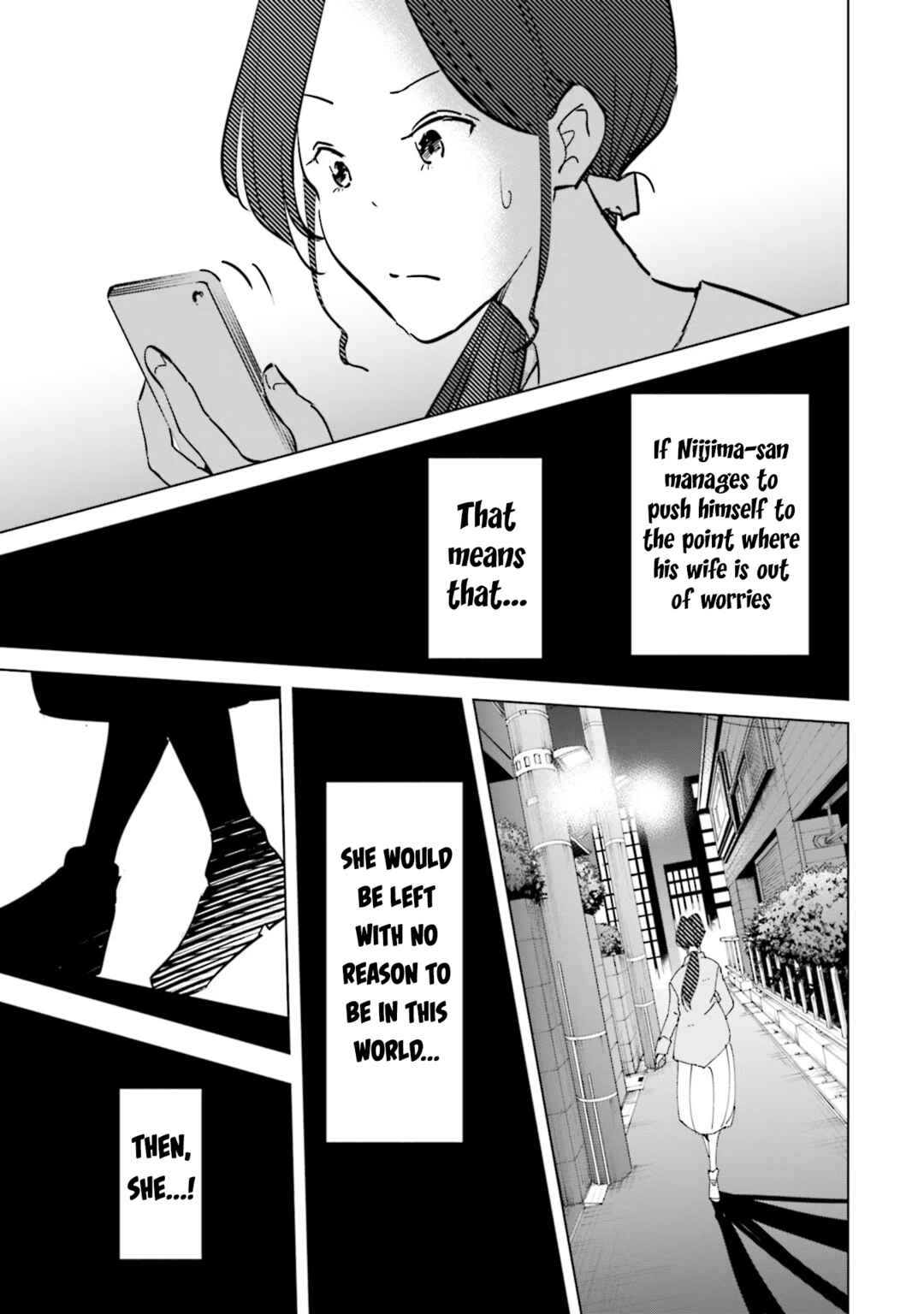 Page 20 Chapter 95 Tsuma, Shougakusei ni Naru.