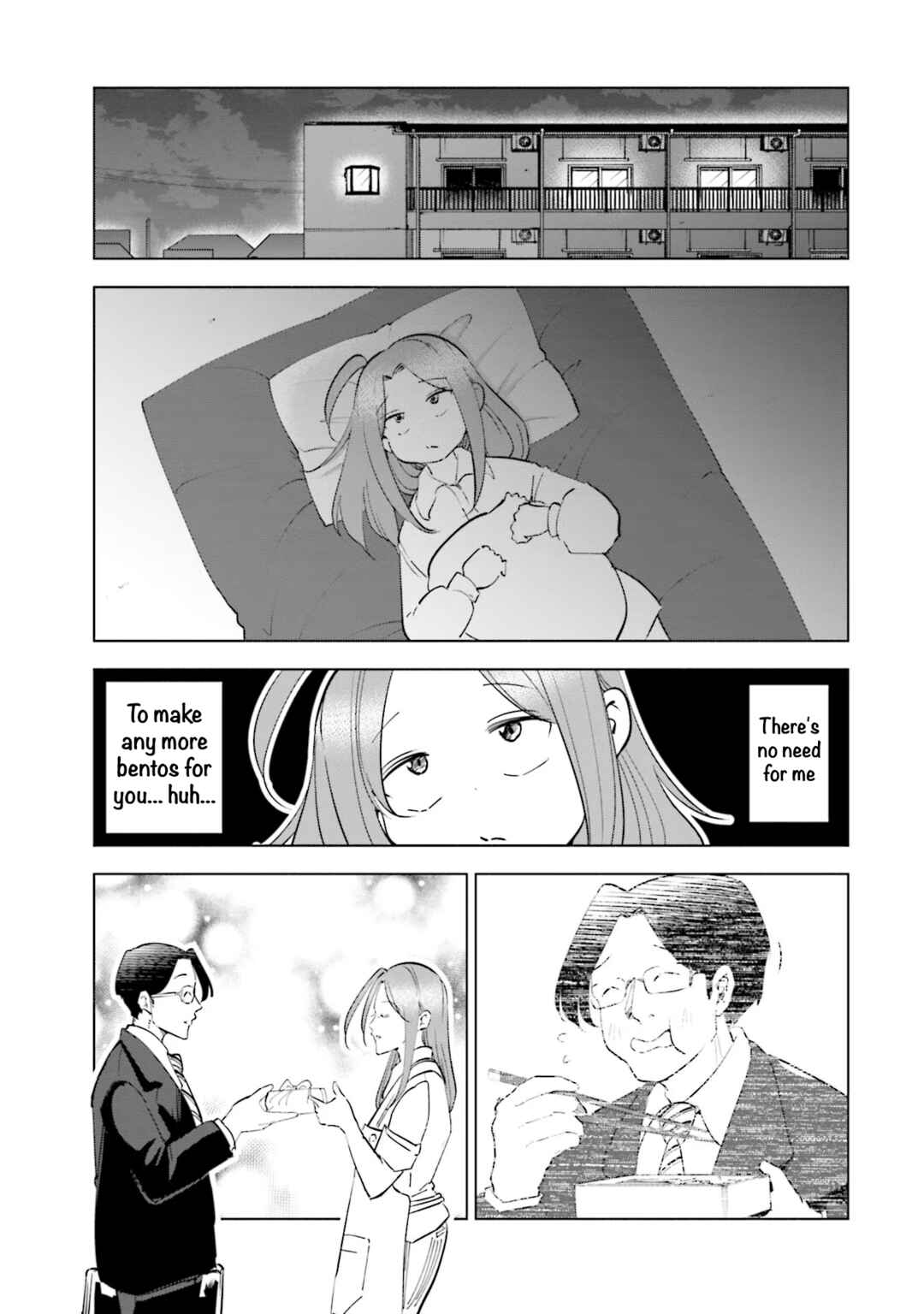 Page 6 Chapter 95 Tsuma, Shougakusei ni Naru.