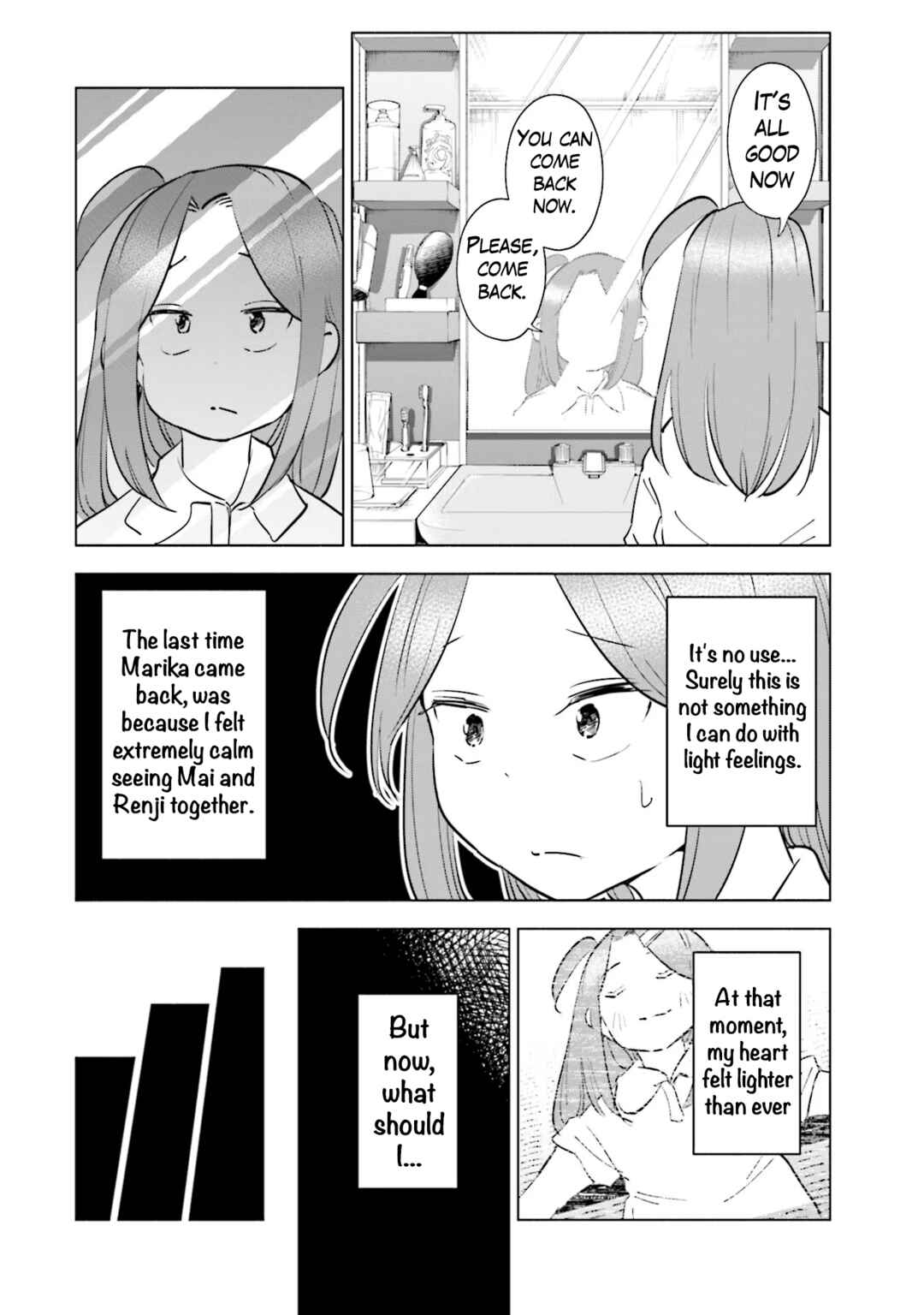 Page 9 Chapter 95 Tsuma, Shougakusei ni Naru.