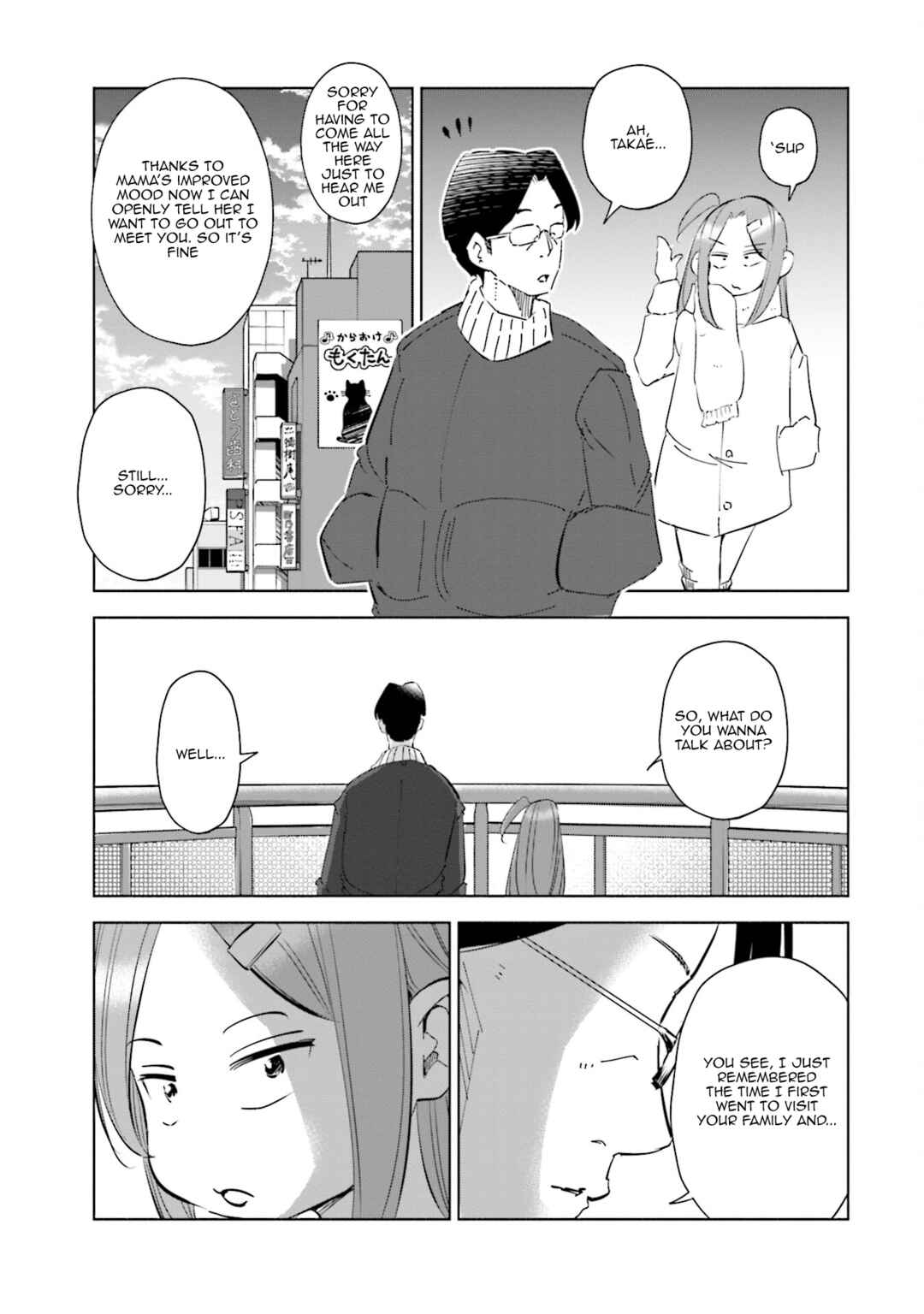 Page 10 Chapter 50 Tsuma, Shougakusei ni Naru.