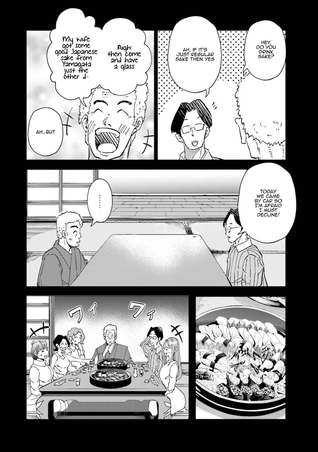 Page 13 Chapter 50 Tsuma, Shougakusei ni Naru.