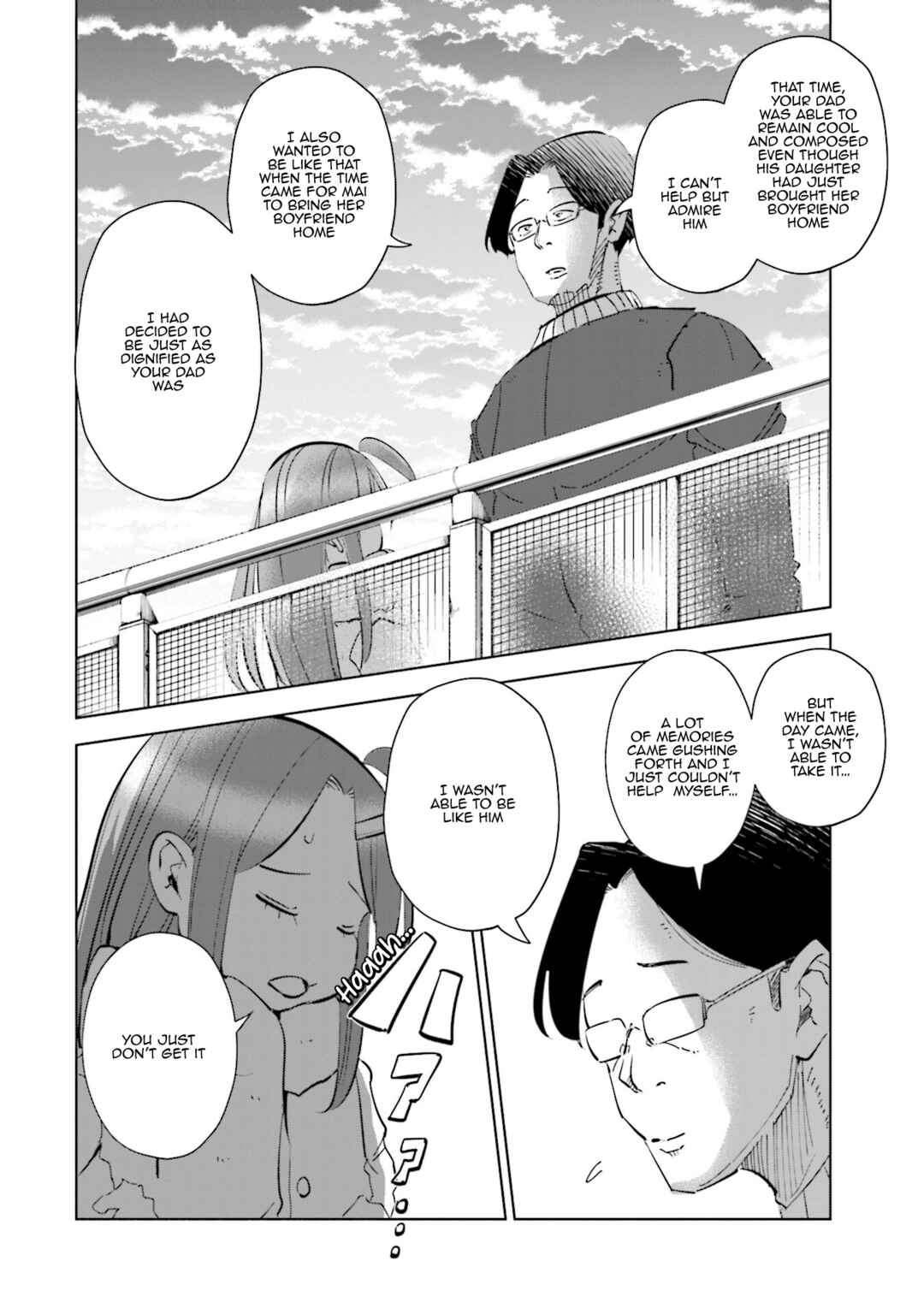 Page 15 Chapter 50 Tsuma, Shougakusei ni Naru.