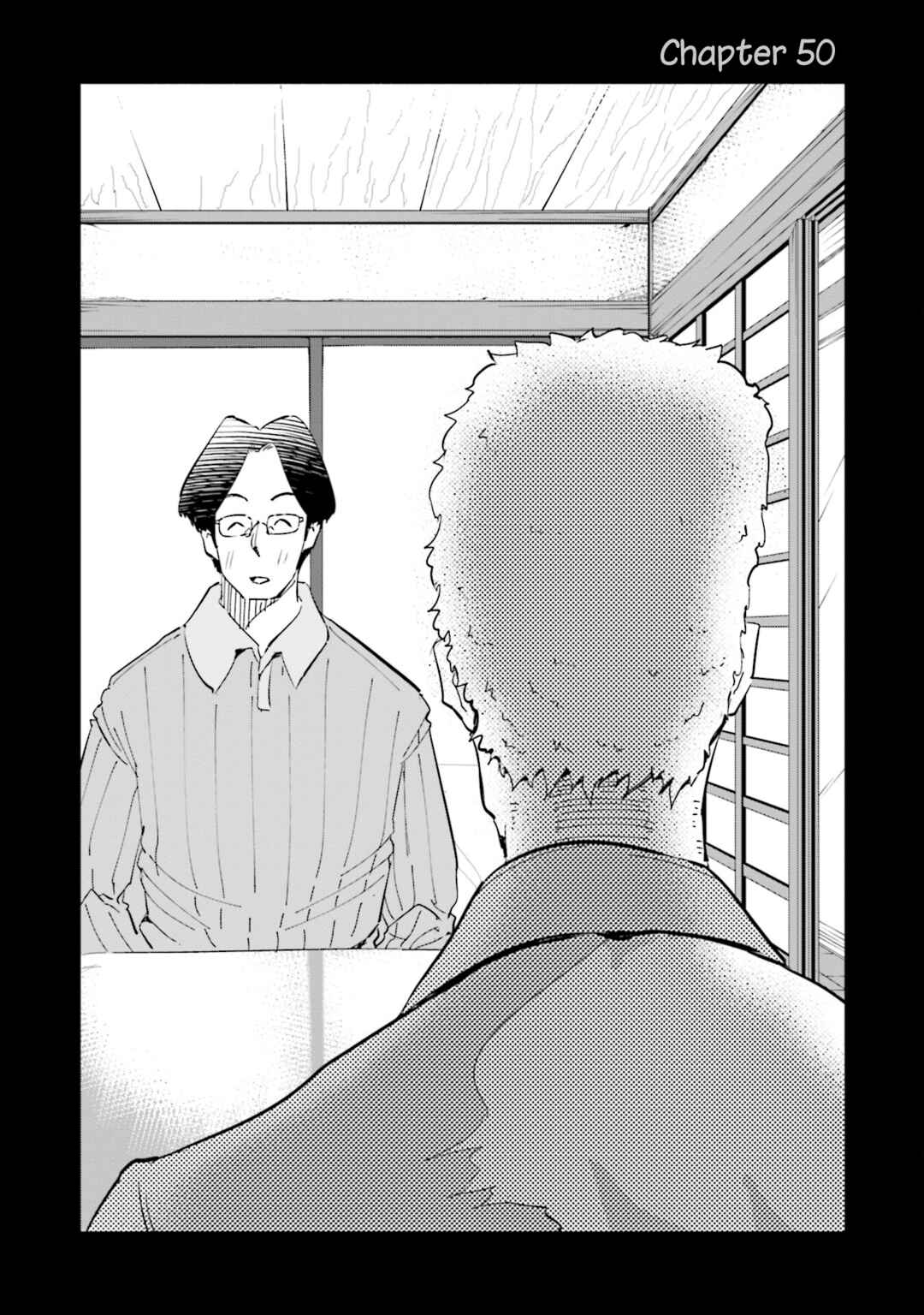 Page 2 Chapter 50 Tsuma, Shougakusei ni Naru.