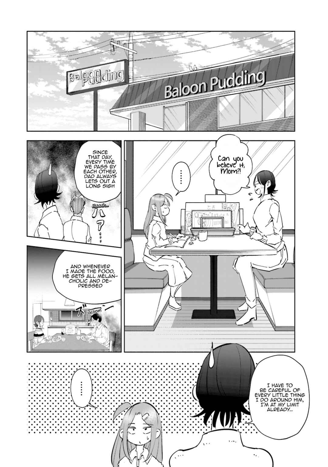 Page 3 Chapter 50 Tsuma, Shougakusei ni Naru.
