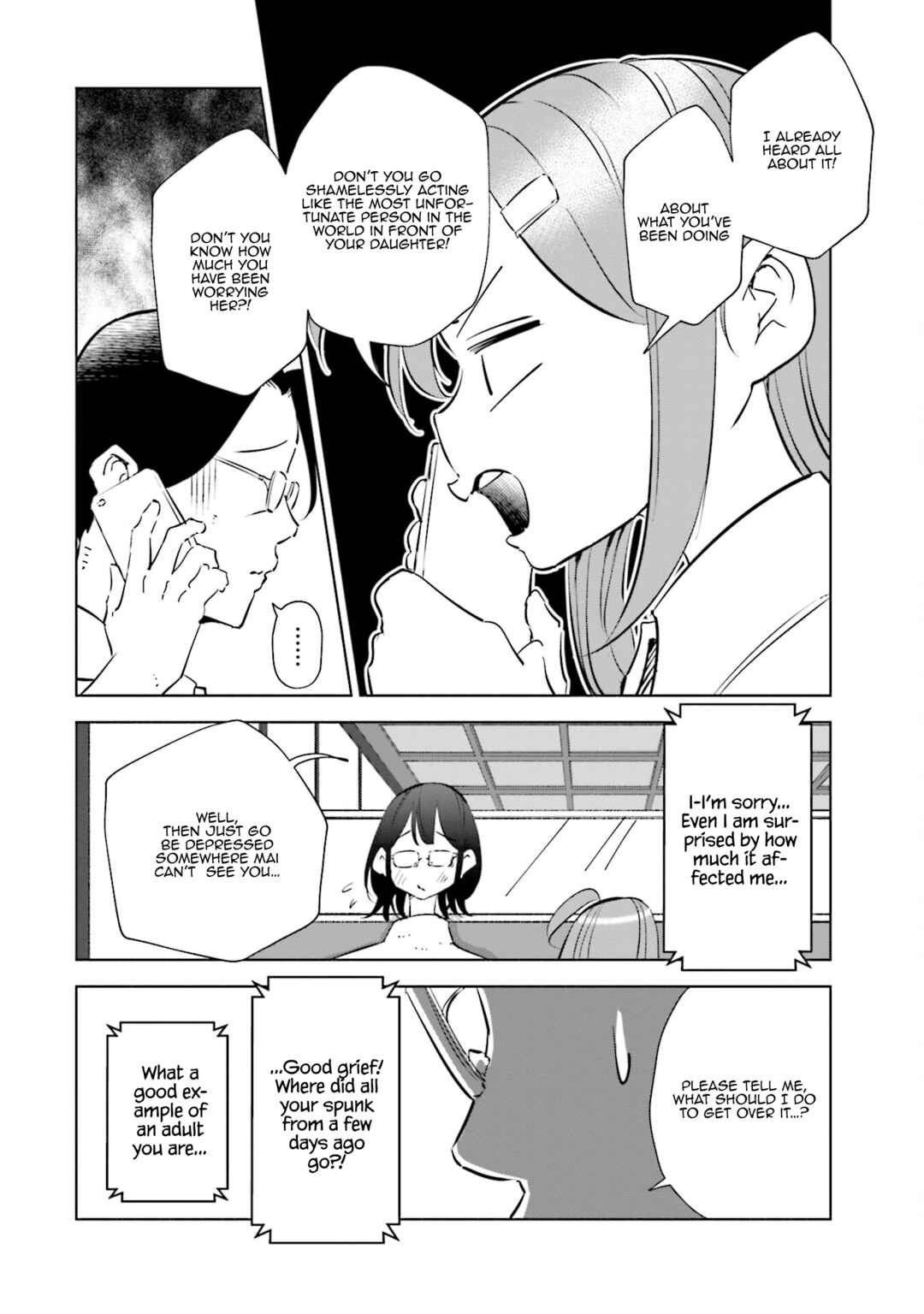 Page 7 Chapter 50 Tsuma, Shougakusei ni Naru.