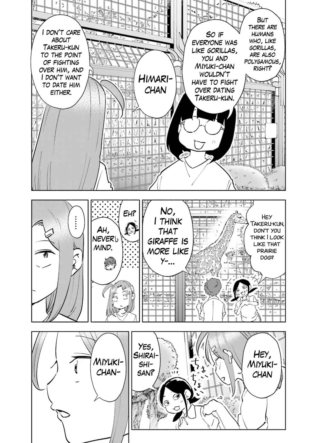 Page 12 Chapter 96 Tsuma, Shougakusei ni Naru.
