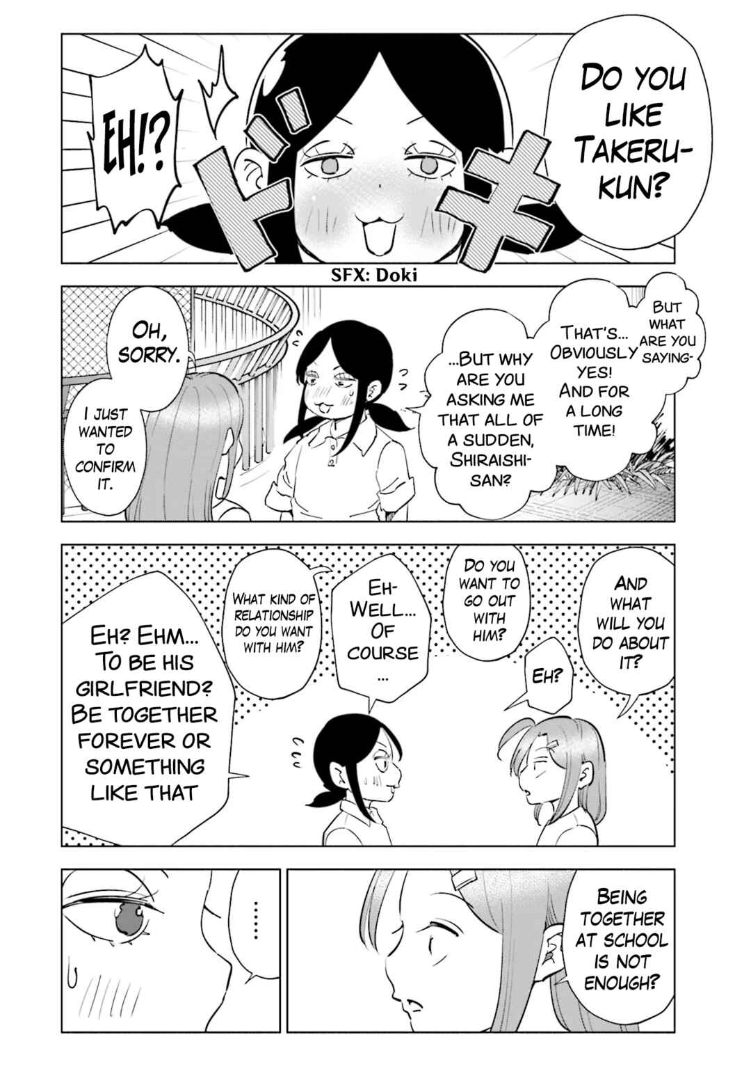 Page 13 Chapter 96 Tsuma, Shougakusei ni Naru.