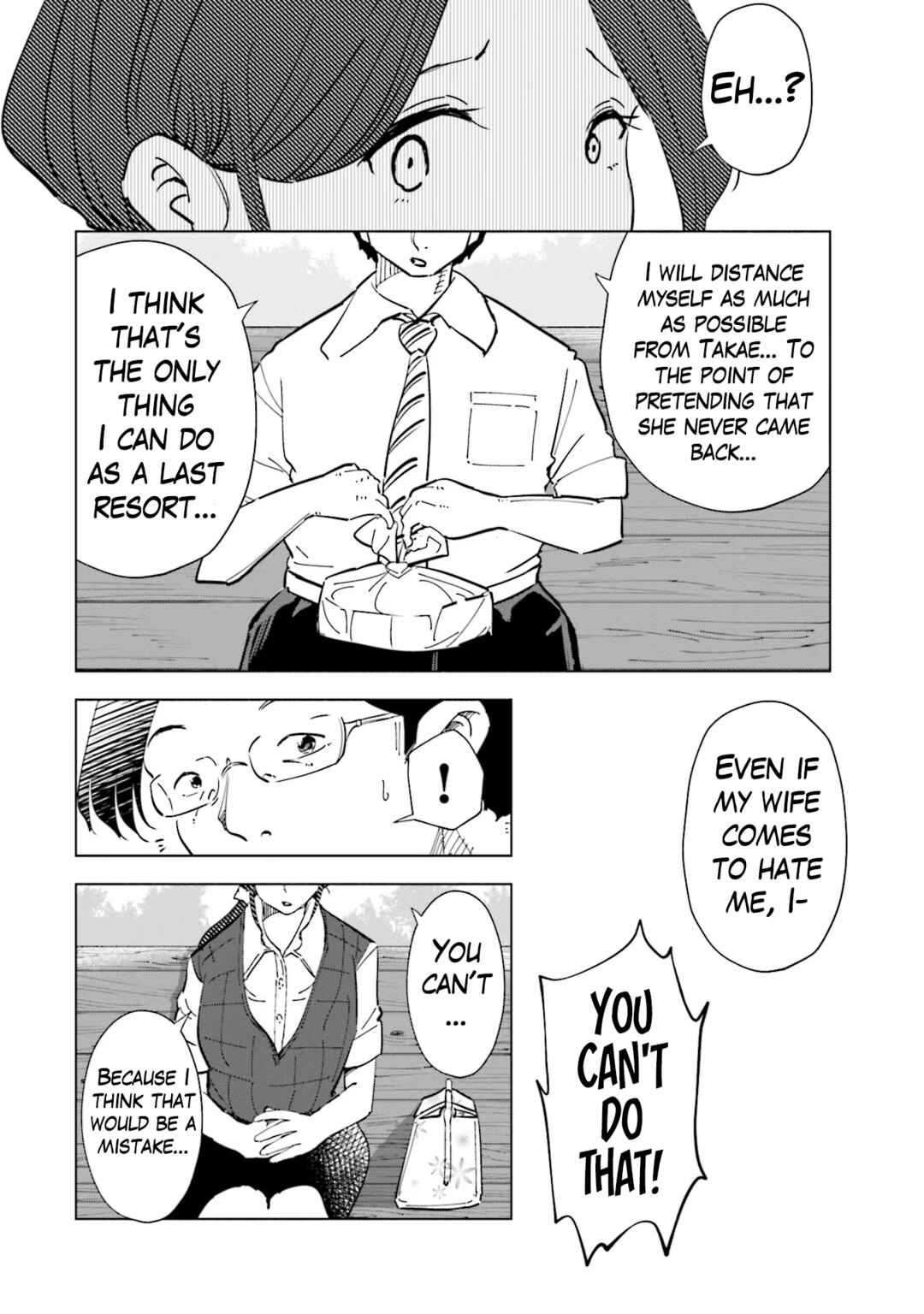 Page 19 Chapter 96 Tsuma, Shougakusei ni Naru.