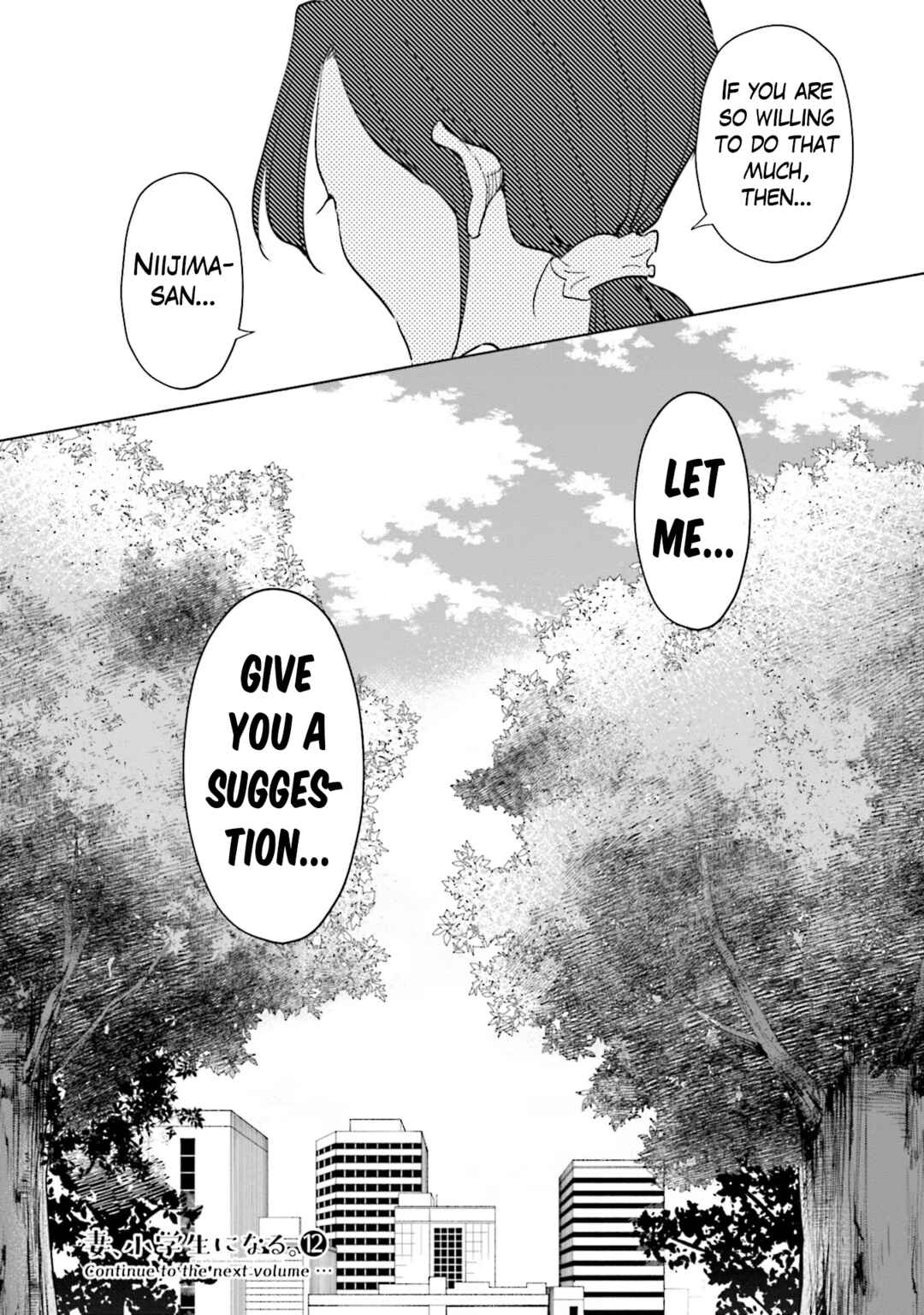 Page 21 Chapter 96 Tsuma, Shougakusei ni Naru.
