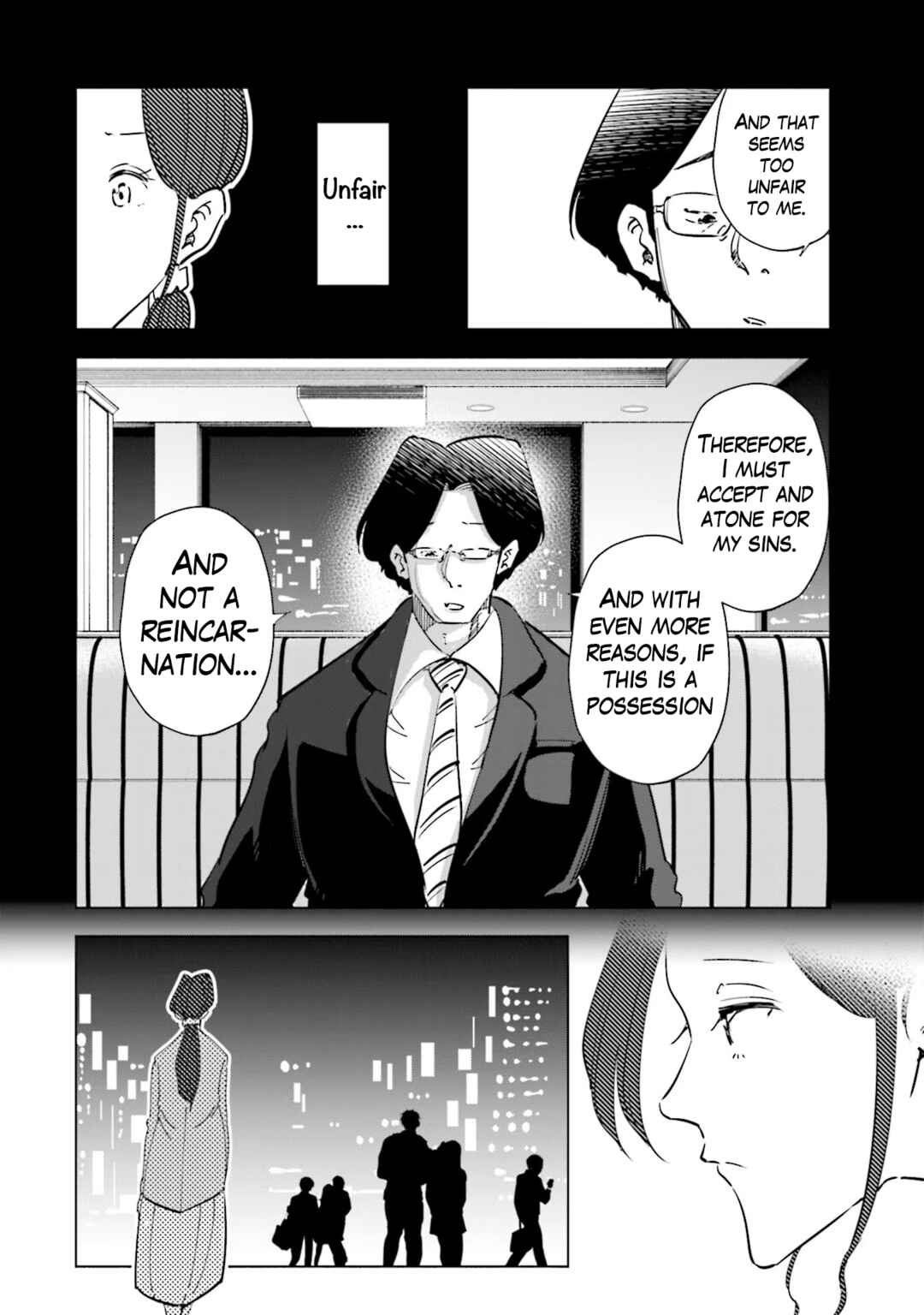 Page 5 Chapter 96 Tsuma, Shougakusei ni Naru.