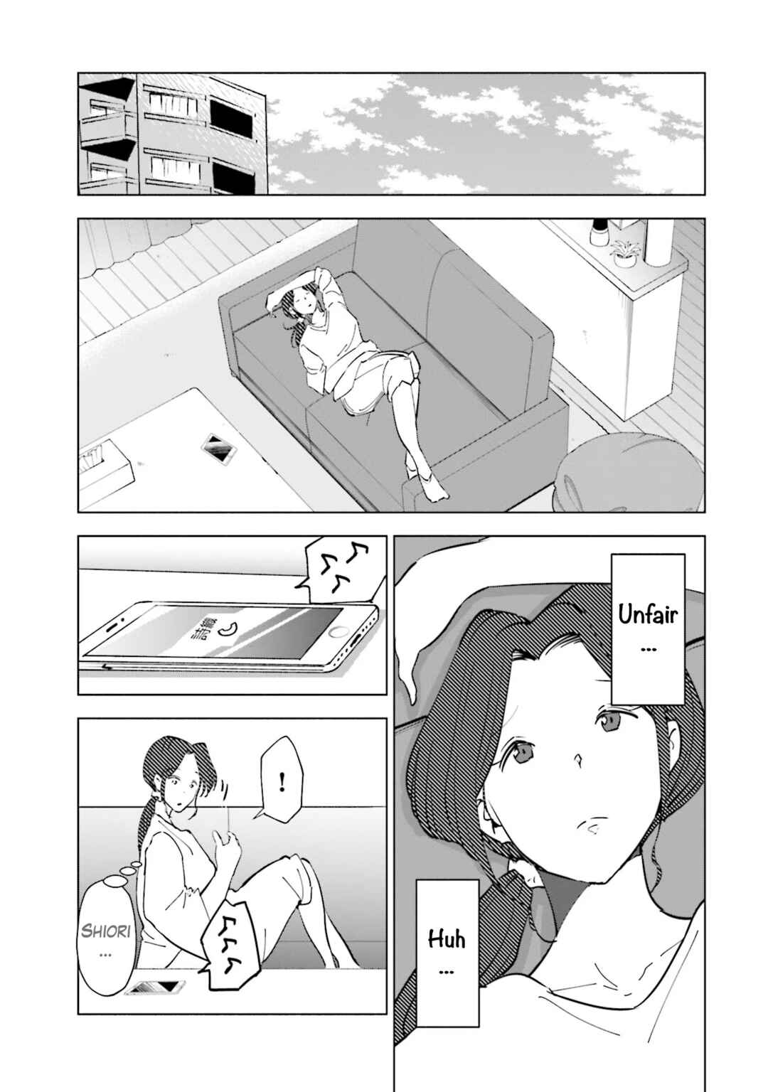 Page 6 Chapter 96 Tsuma, Shougakusei ni Naru.