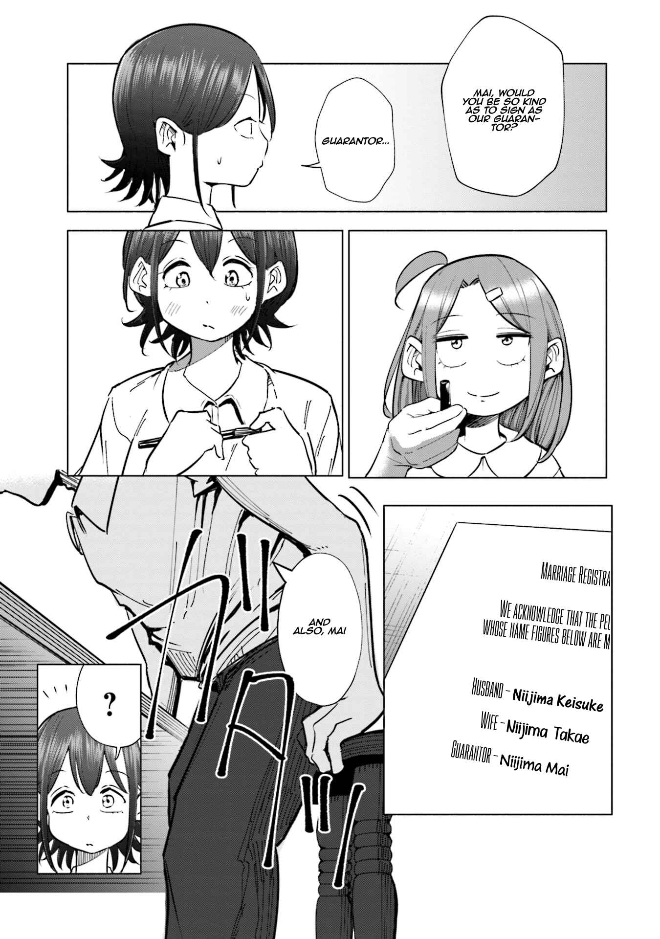Page 10 Chapter 20 Tsuma, Shougakusei ni Naru.