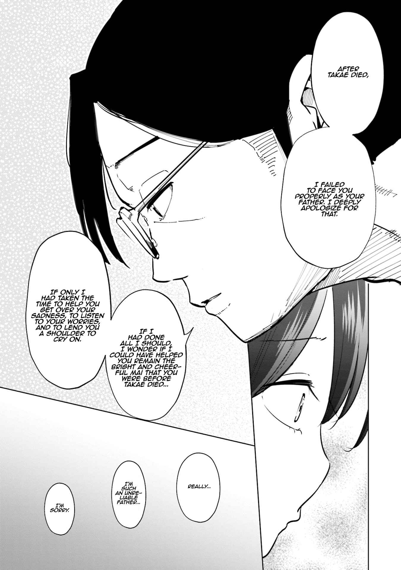 Page 12 Chapter 20 Tsuma, Shougakusei ni Naru.
