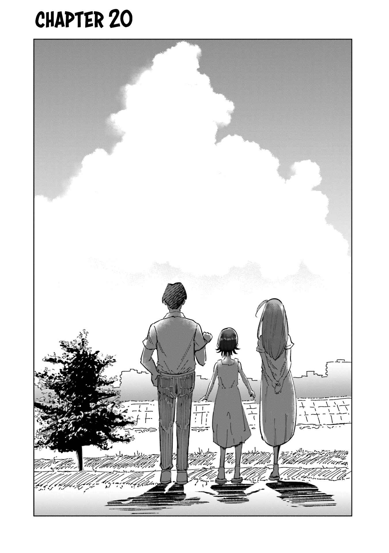 Page 3 Chapter 20 Tsuma, Shougakusei ni Naru.
