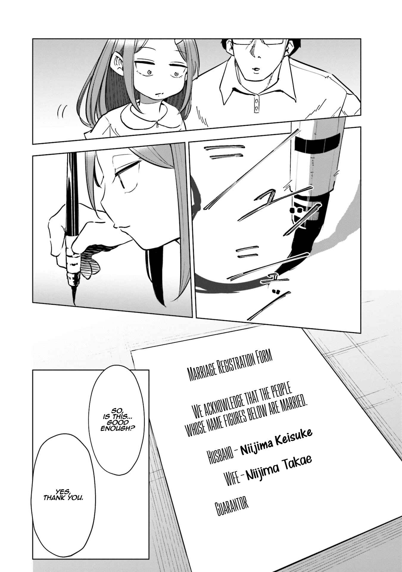 Page 9 Chapter 20 Tsuma, Shougakusei ni Naru.