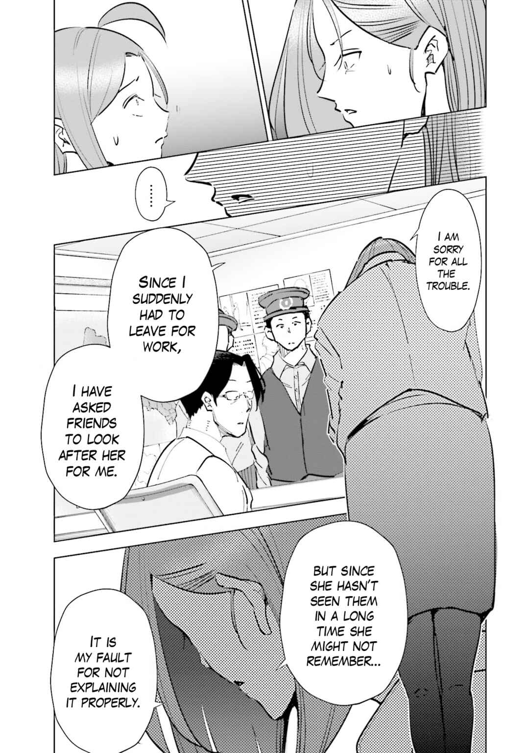 Page 13 Chapter 73 Tsuma, Shougakusei ni Naru.