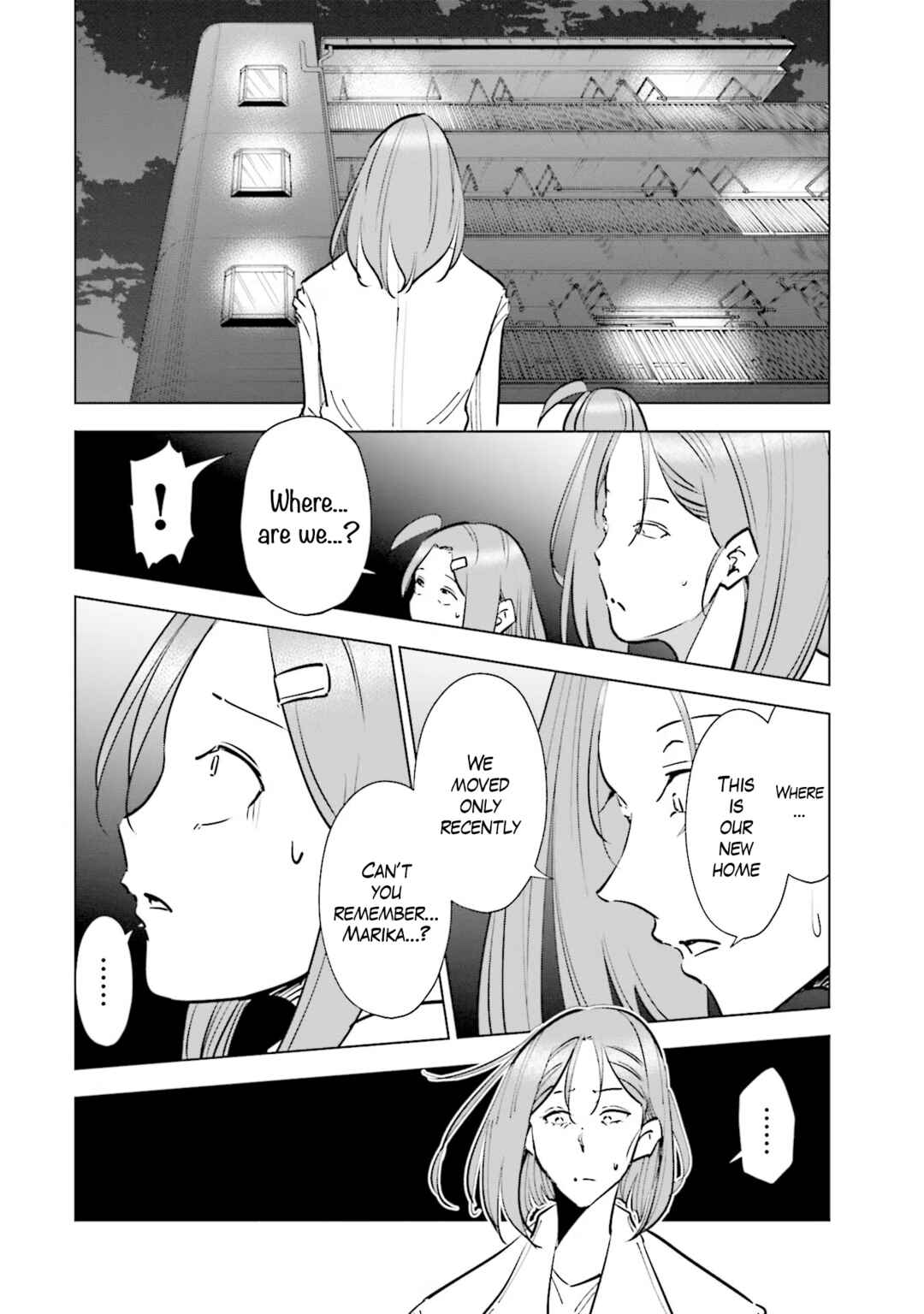 Page 16 Chapter 73 Tsuma, Shougakusei ni Naru.