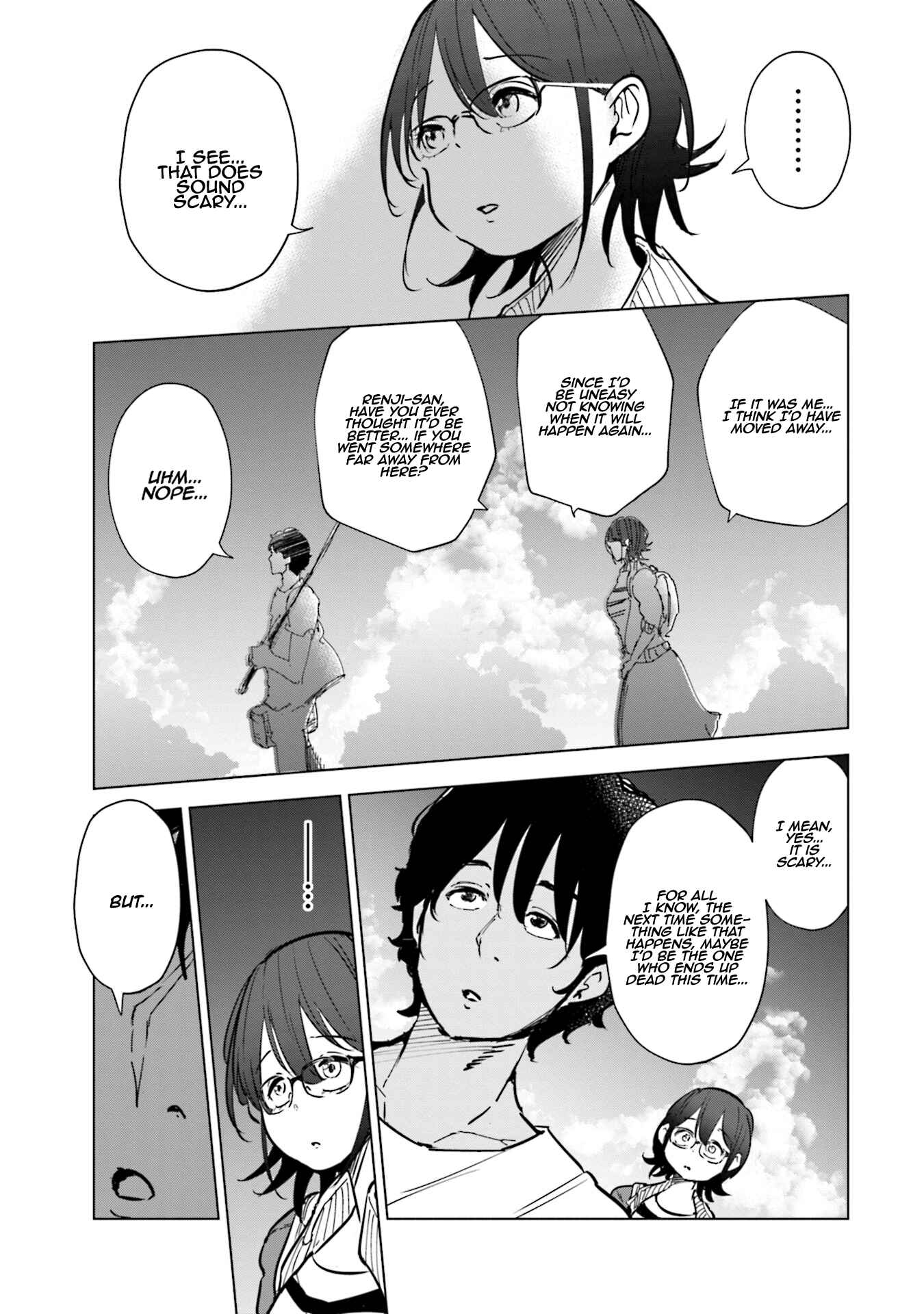 Page 14 Chapter 25 Tsuma, Shougakusei ni Naru.