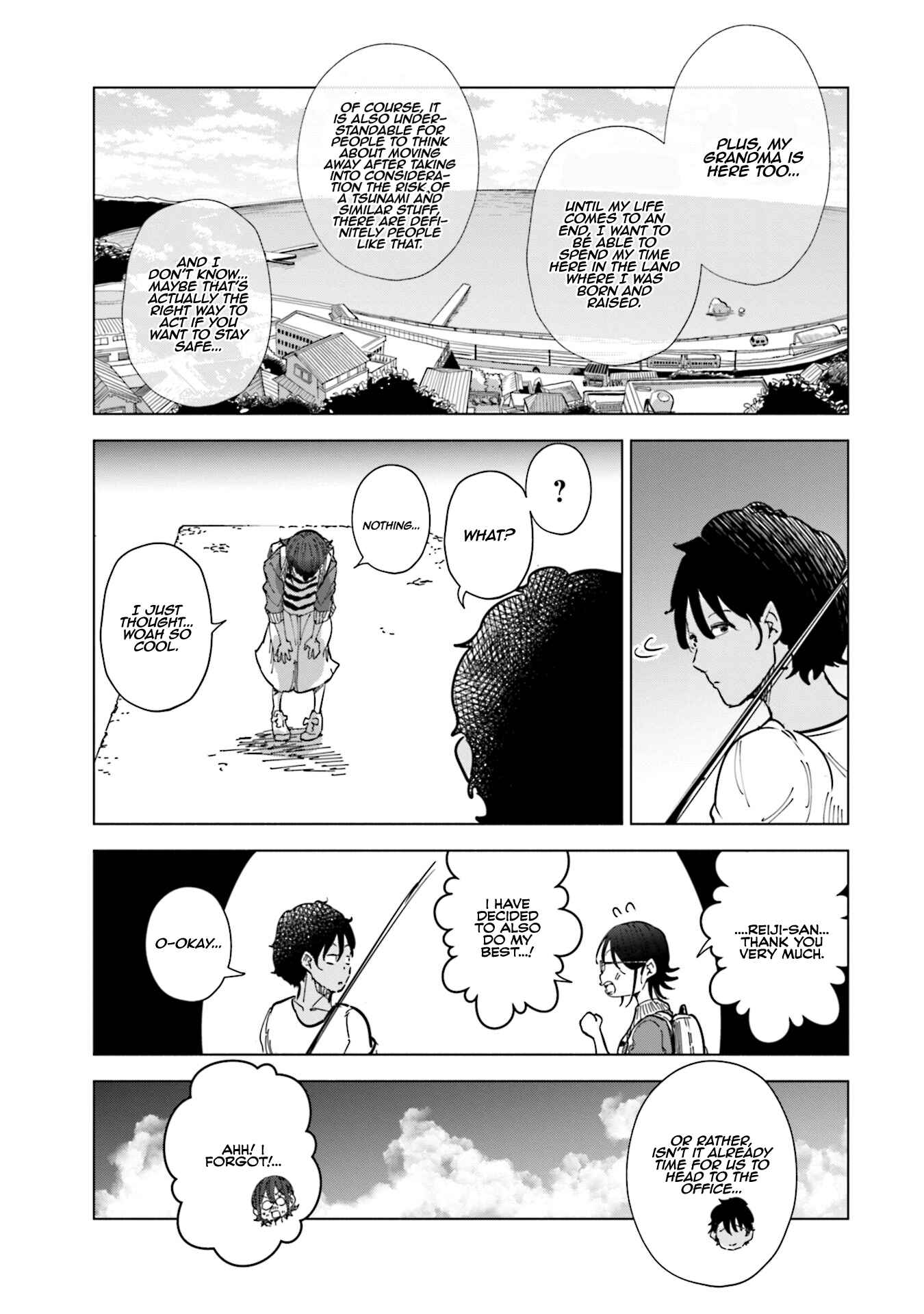 Page 16 Chapter 25 Tsuma, Shougakusei ni Naru.