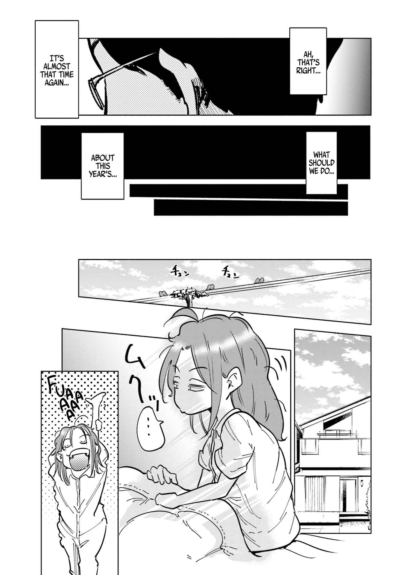 Page 18 Chapter 25 Tsuma, Shougakusei ni Naru.
