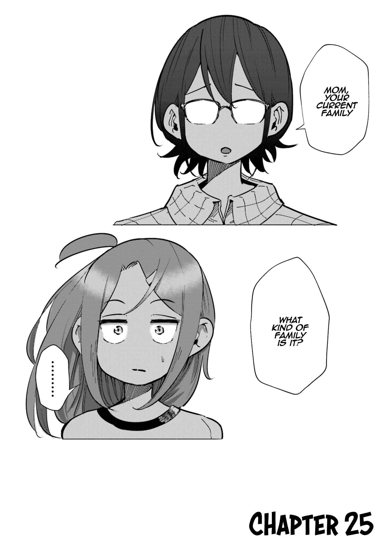 Page 2 Chapter 25 Tsuma, Shougakusei ni Naru.