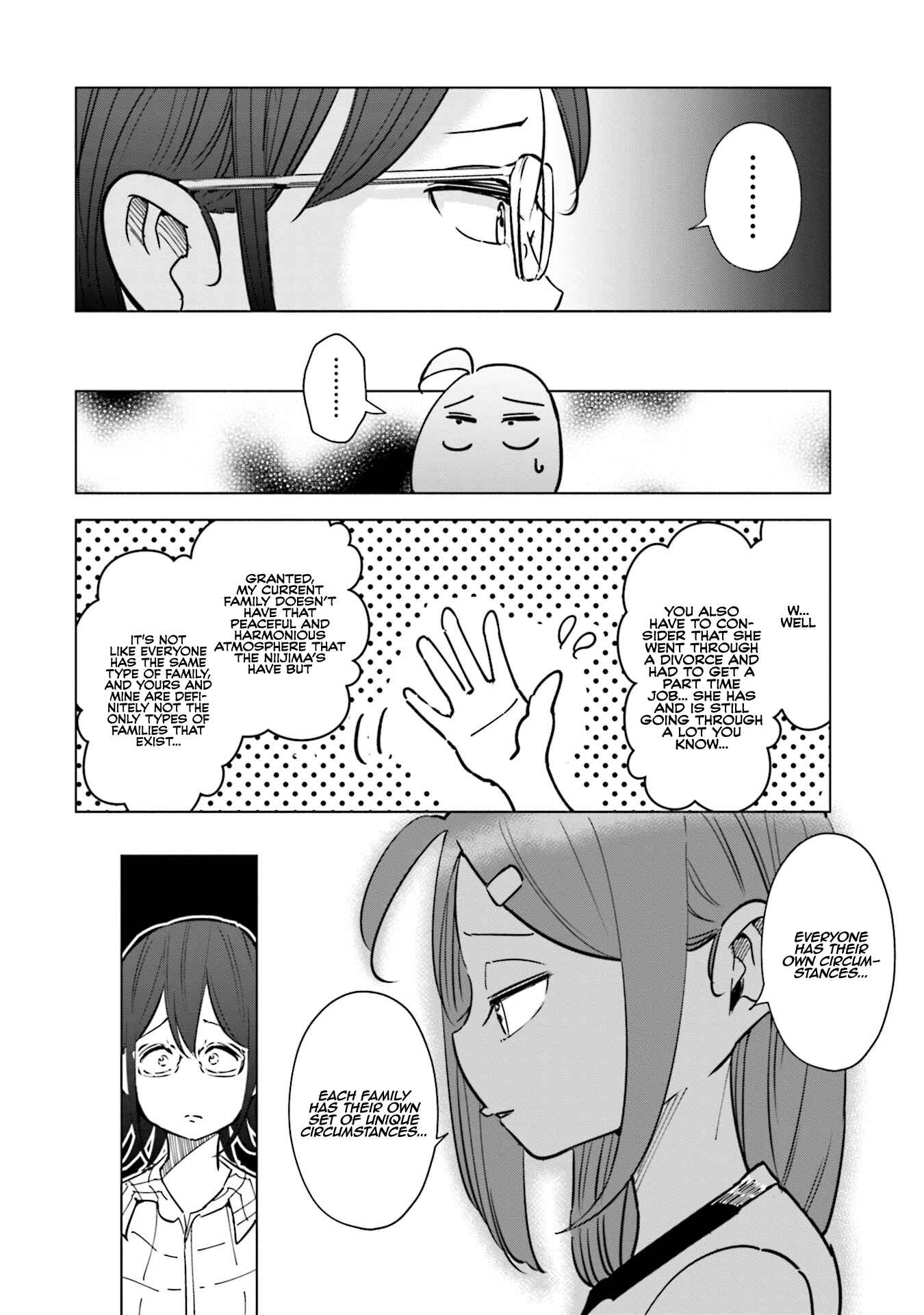 Page 5 Chapter 25 Tsuma, Shougakusei ni Naru.