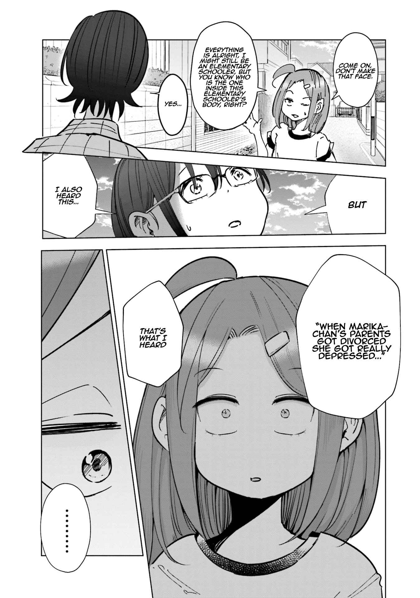 Page 6 Chapter 25 Tsuma, Shougakusei ni Naru.