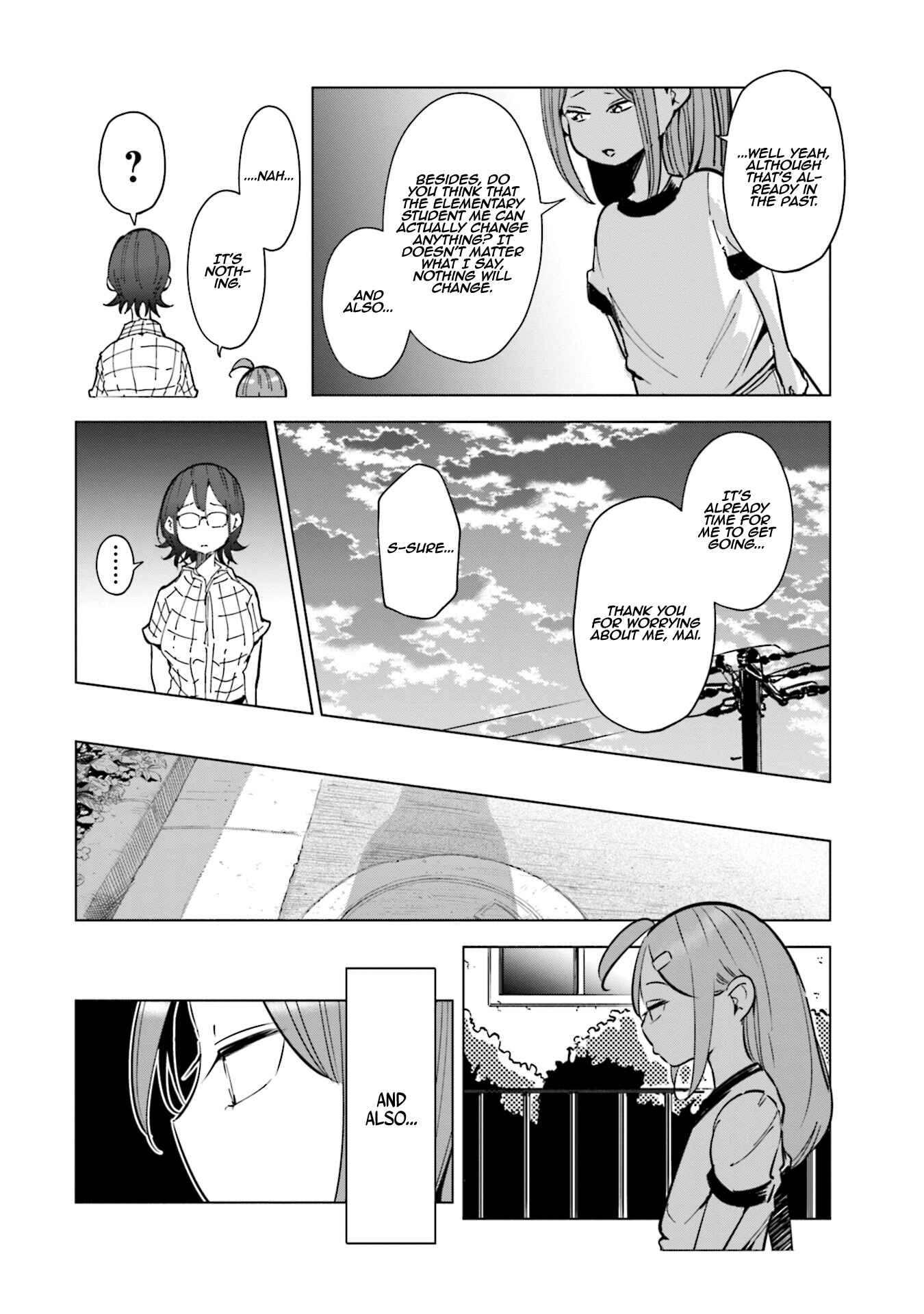 Page 7 Chapter 25 Tsuma, Shougakusei ni Naru.