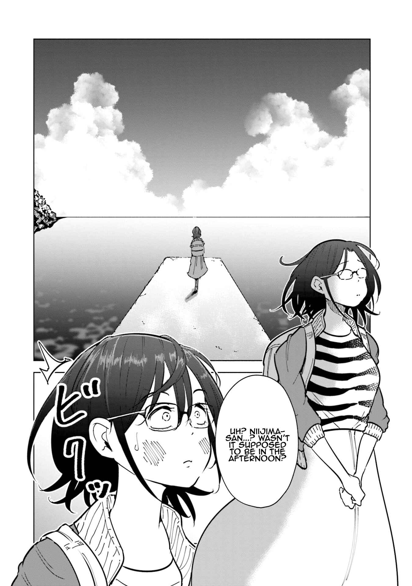 Page 9 Chapter 25 Tsuma, Shougakusei ni Naru.