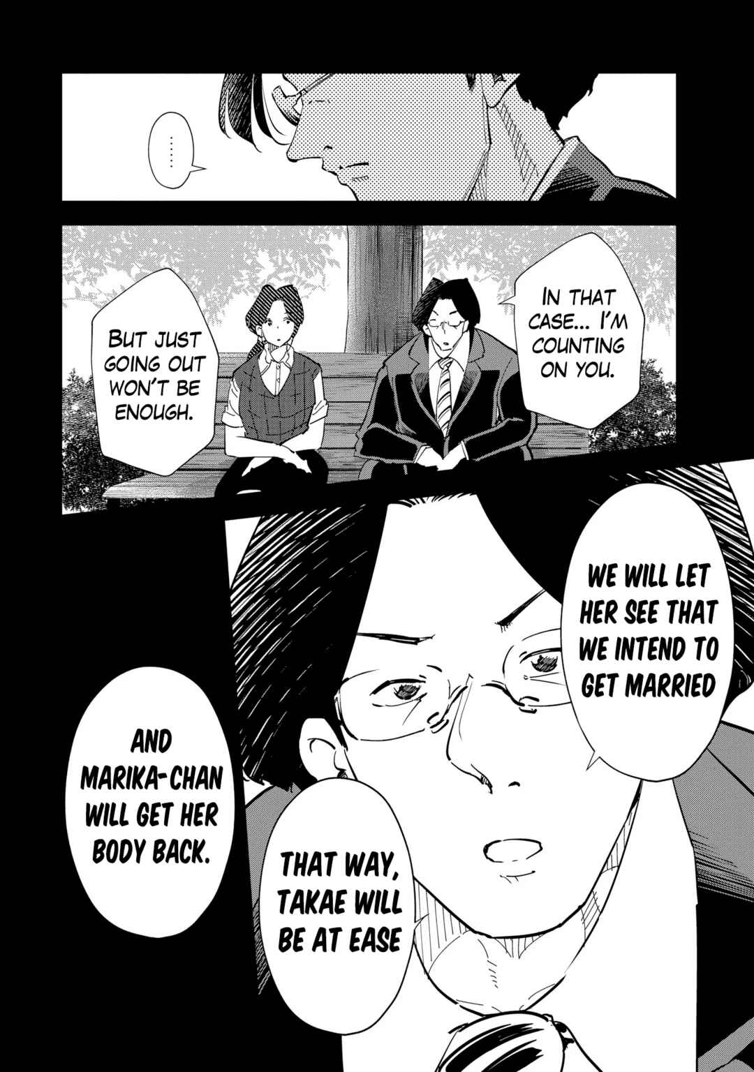 Page 12 Chapter 109 Tsuma, Shougakusei ni Naru.
