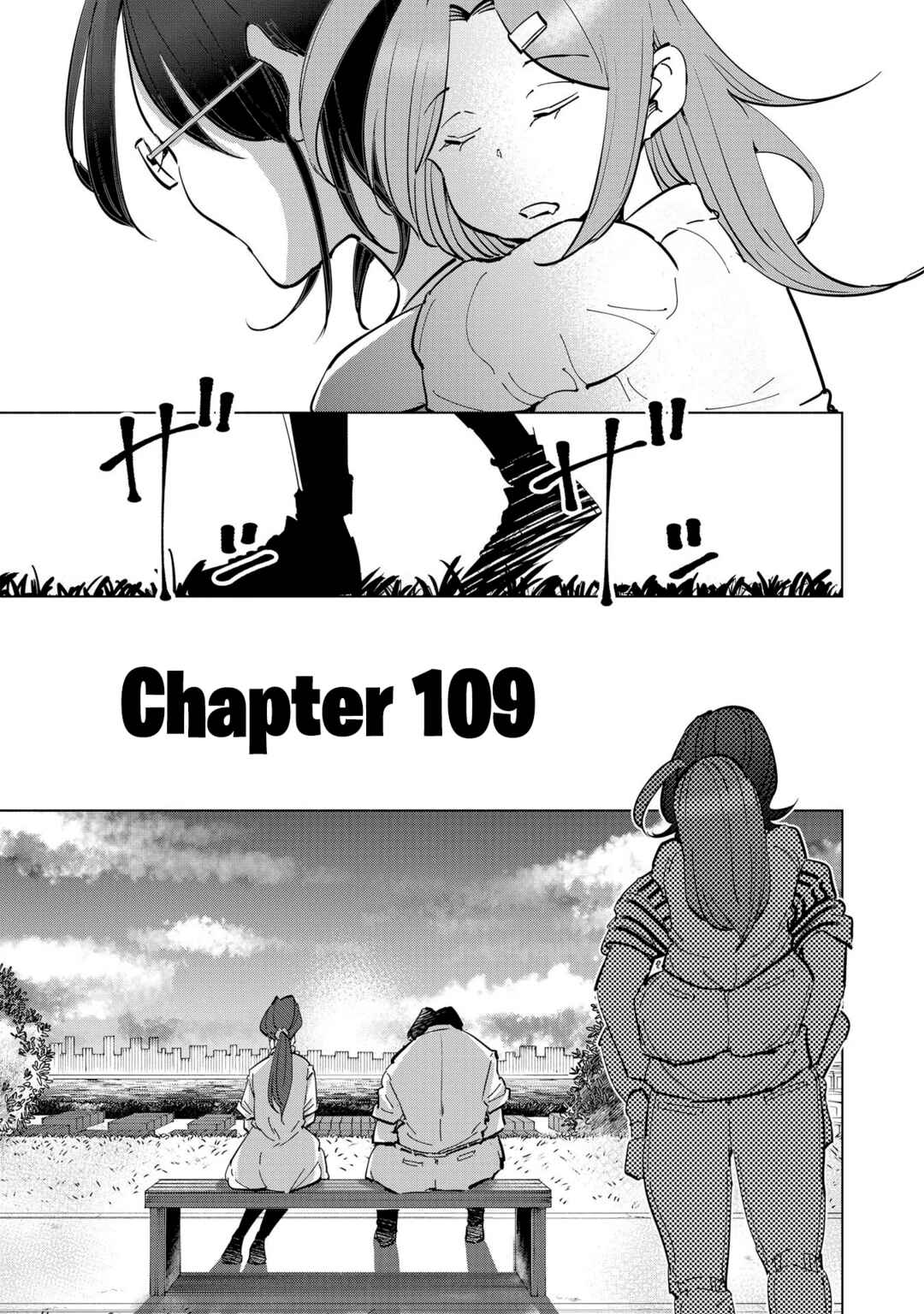 Page 2 Chapter 109 Tsuma, Shougakusei ni Naru.