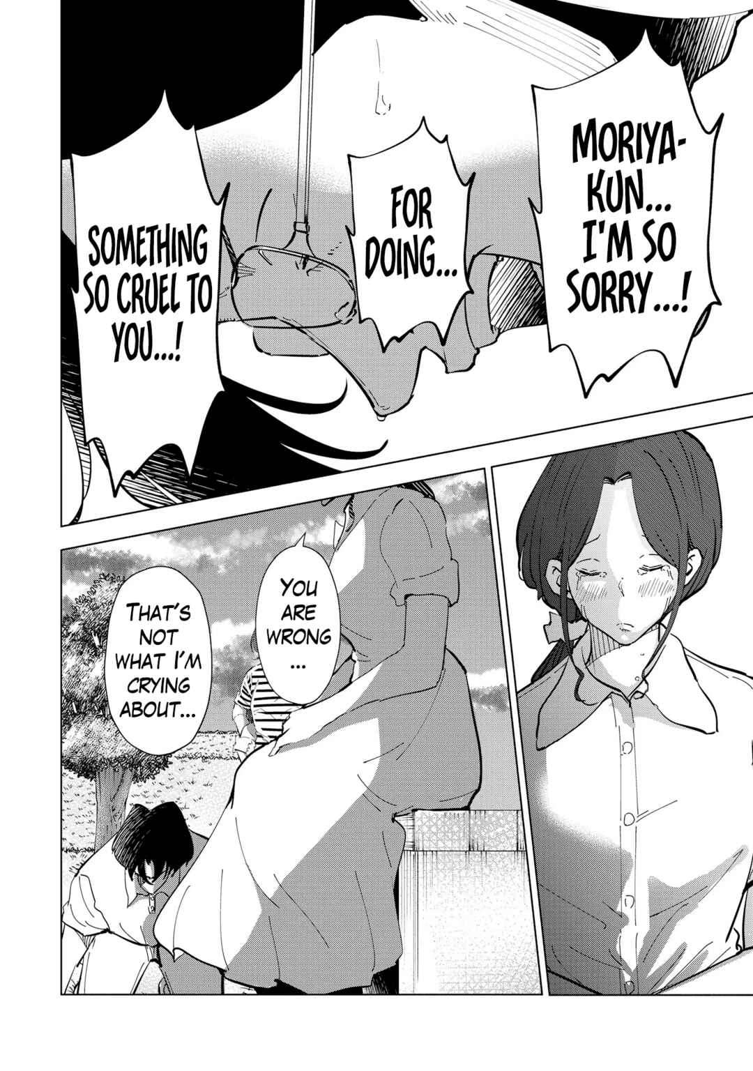 Page 8 Chapter 109 Tsuma, Shougakusei ni Naru.
