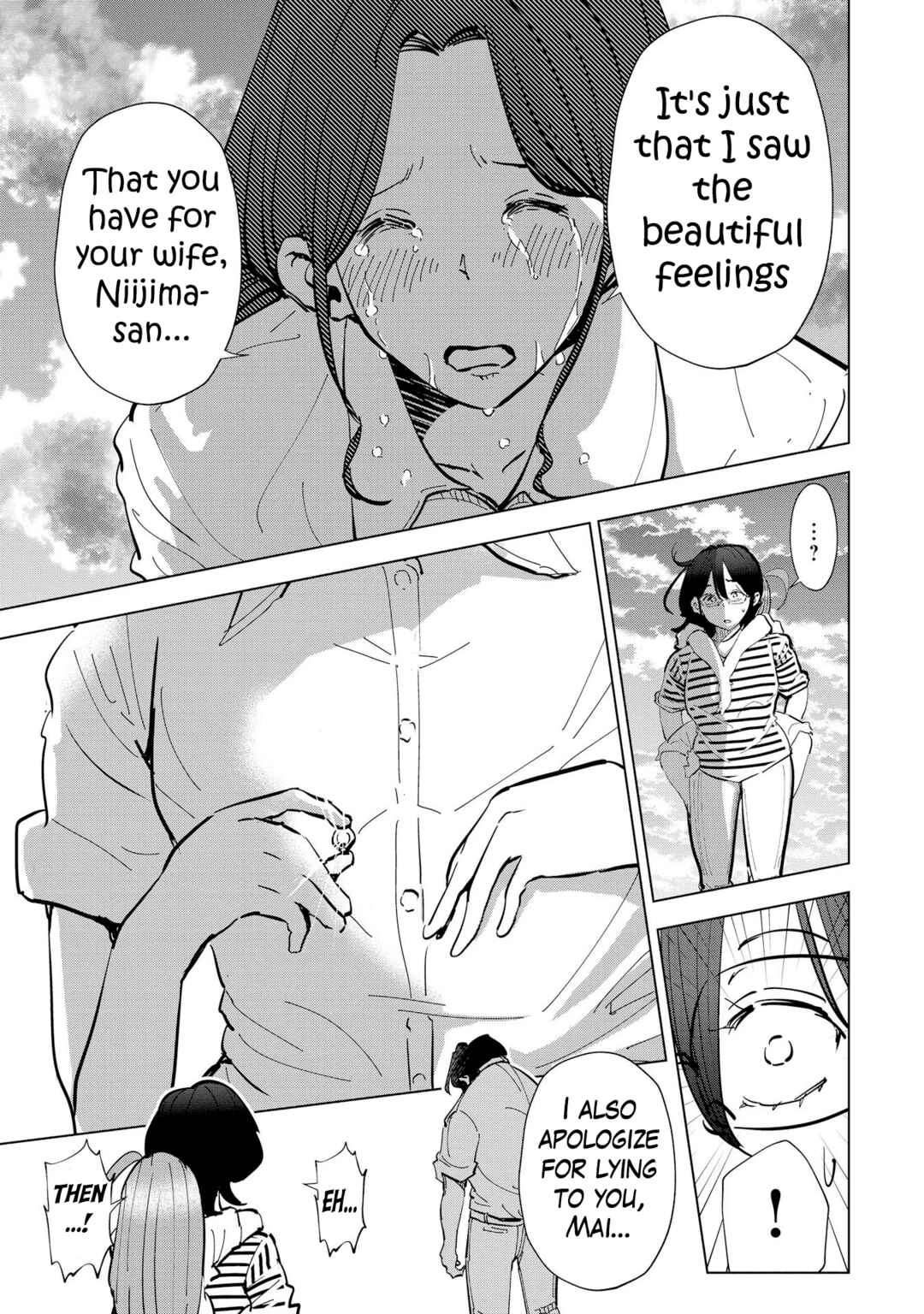 Page 9 Chapter 109 Tsuma, Shougakusei ni Naru.
