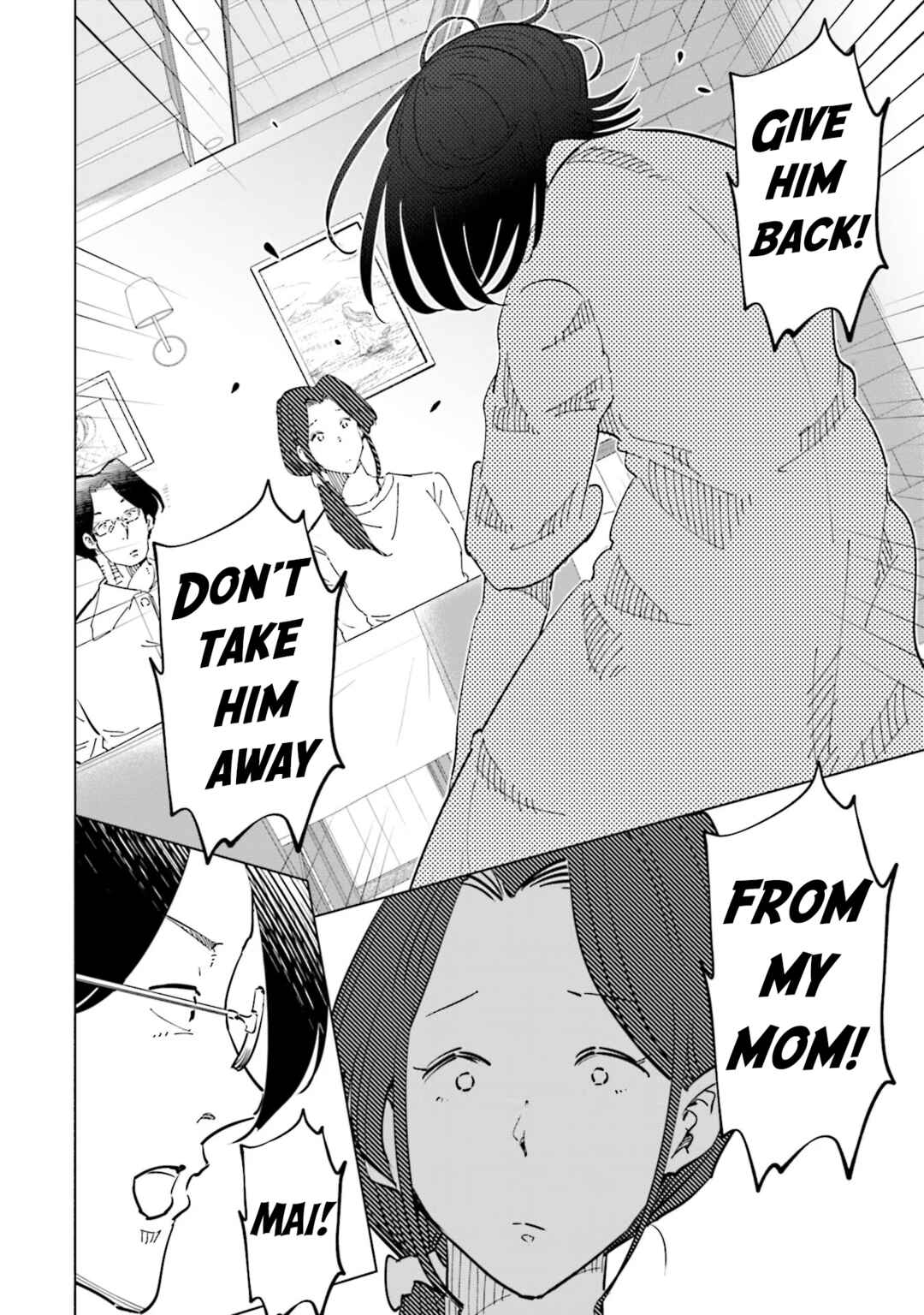 Page 16 Chapter 104 Tsuma, Shougakusei ni Naru.
